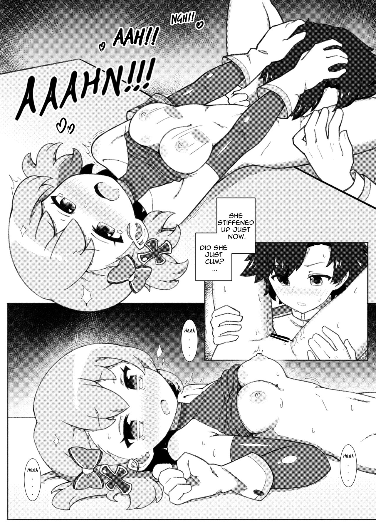 [losingmysauce] Secret Time With Z23 (Azur Lane) [English] [Censored] 이미지 번호 9