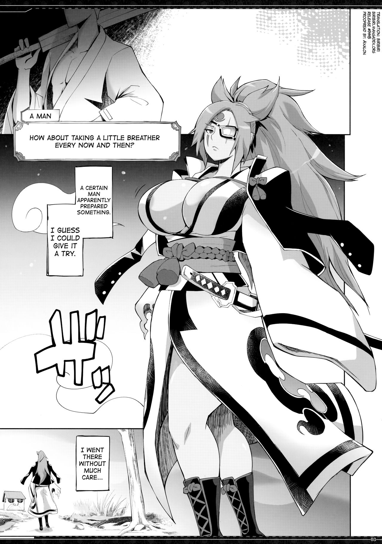 (C92) [YA-ZY] (Yunioshi)] Baiken-san's Tatami Drop (Guilty Gear) [English] {biribiri} numero di immagine  3