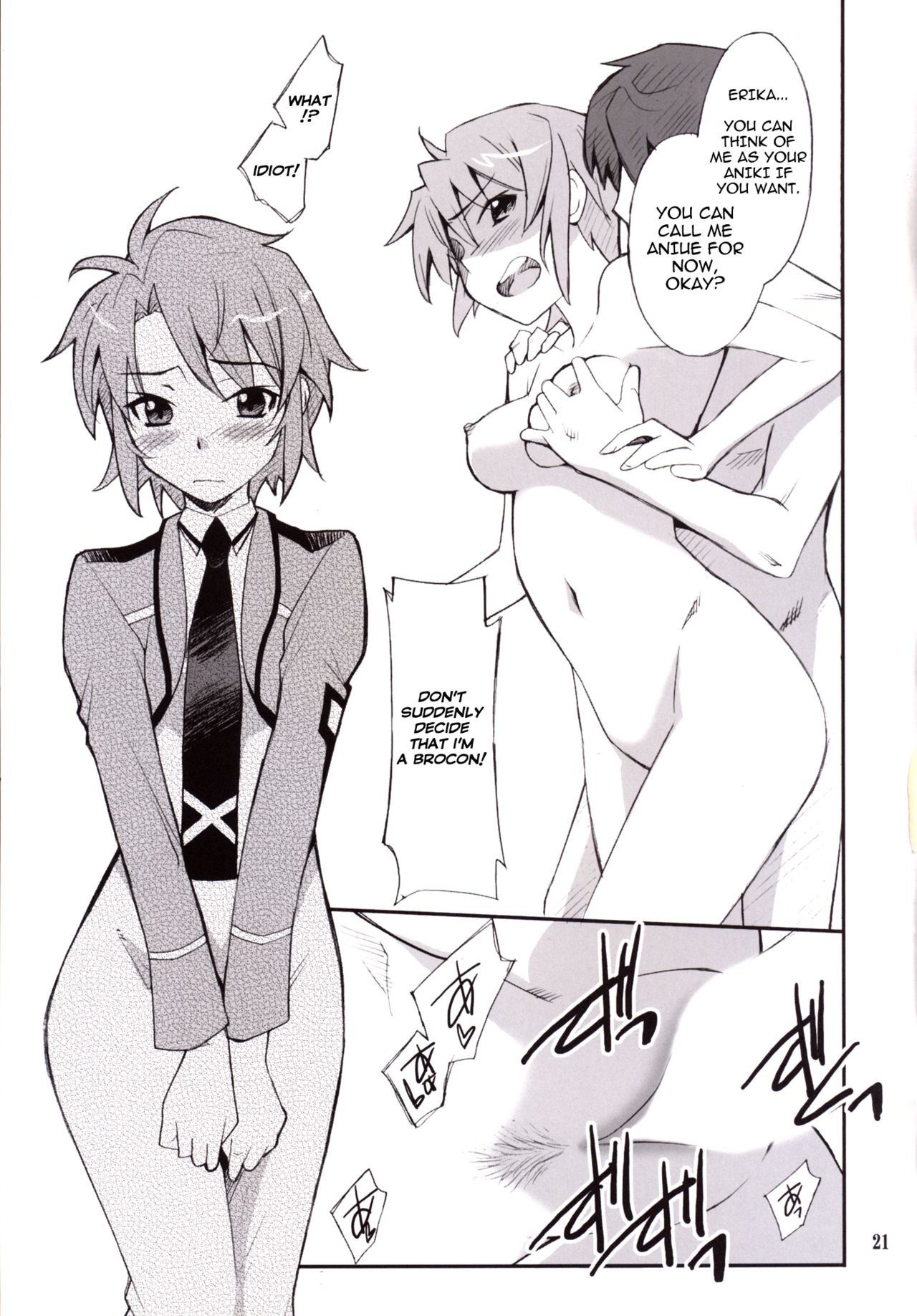 [P-Forest (Hozumi Takashi)] Onii-sama Horuhoru (Mahouka Koukou no Rettousei) [English] [dvinrtribution] (edit by X)[Digital] 画像番号 20