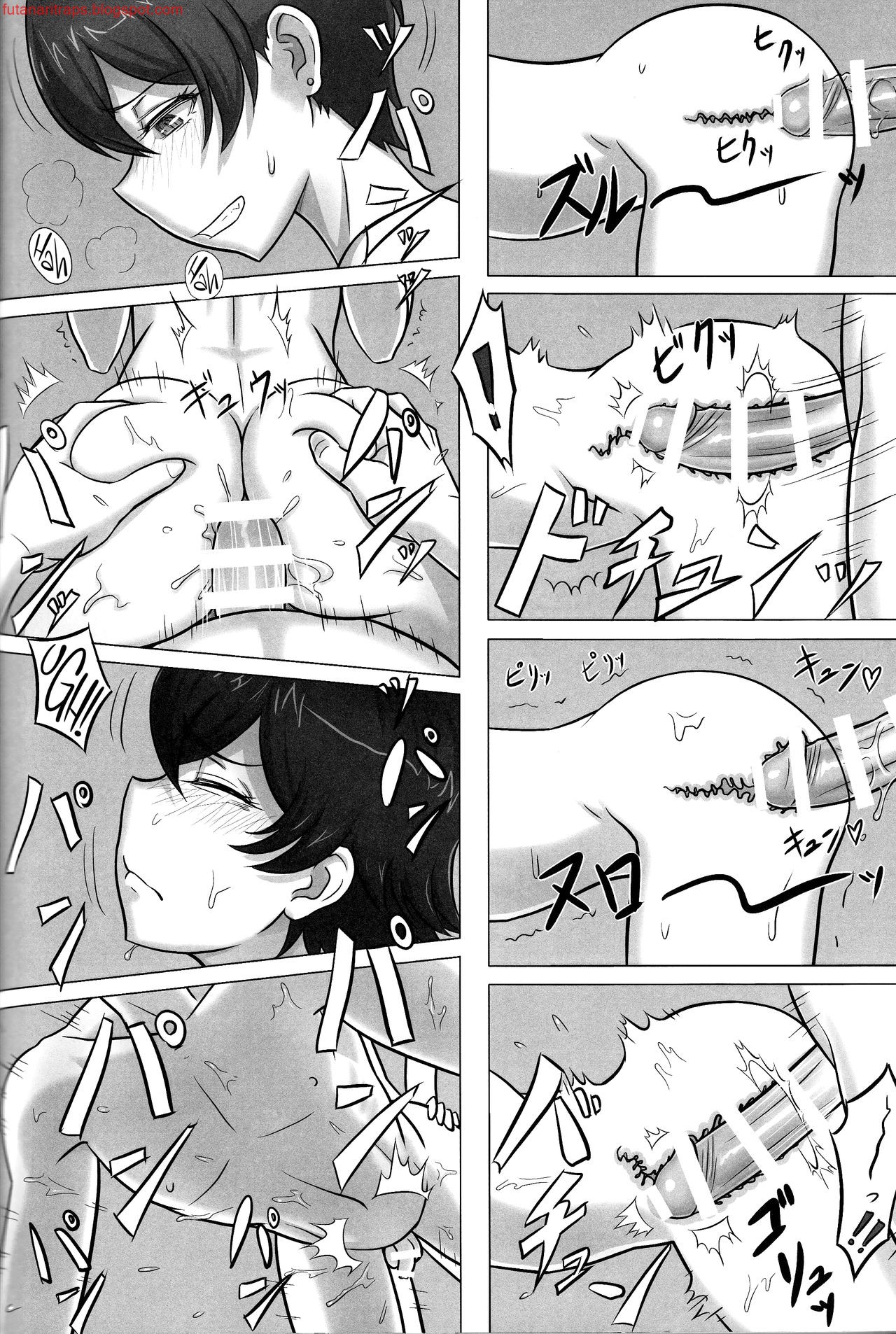 (C90) [Hamehame Service Area (Ta)] Yahari Ore no Kanojo Kyokon nano wa Machigatteiru. (Hikigaya Hachiman R-18 Anthology) (Yahari Ore no Seishun Love Come wa Machigatteiru.) [Spanish] [bananare22] image number 6