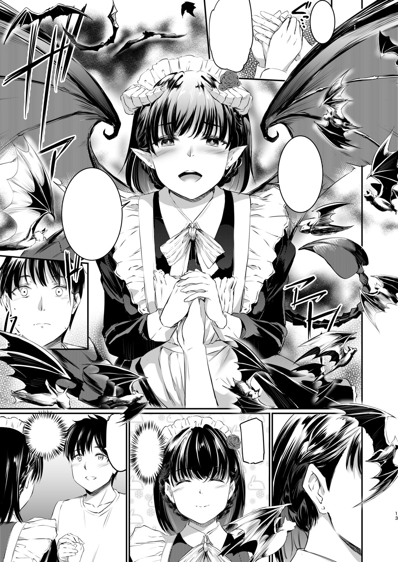 [Kuroneko Akaribon (Kamisiro Ryu)] Akuma de Maid. 3 -lust- Shikiyoku [Textless] [Digital] 图片编号 12