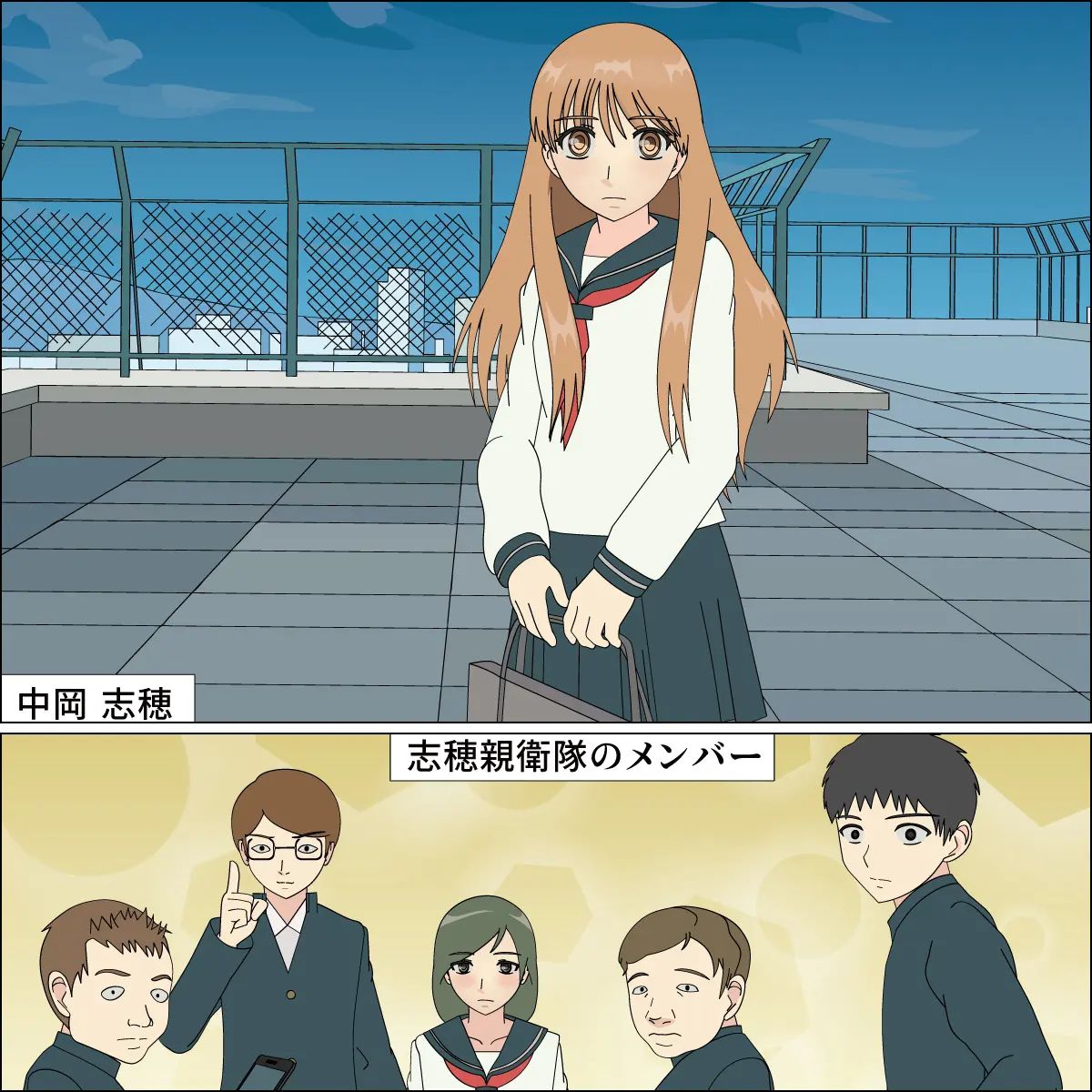 blue blood 憧れの天使が犬にされました numero di immagine  115