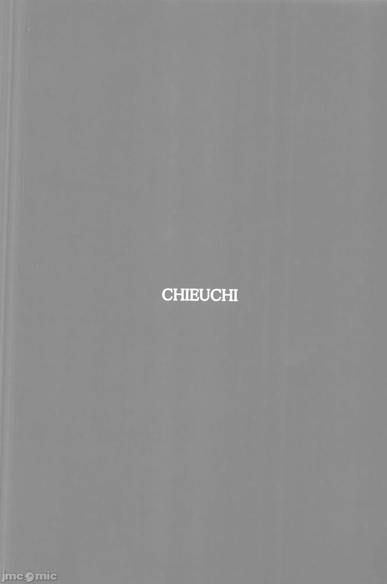 (C102) [CHIEUCHI (Bone Hiko)] Yokujou Yokka no Seitokai | 욕정 익하의 학생회 (Blue Archive) [Korean] numero di immagine  22