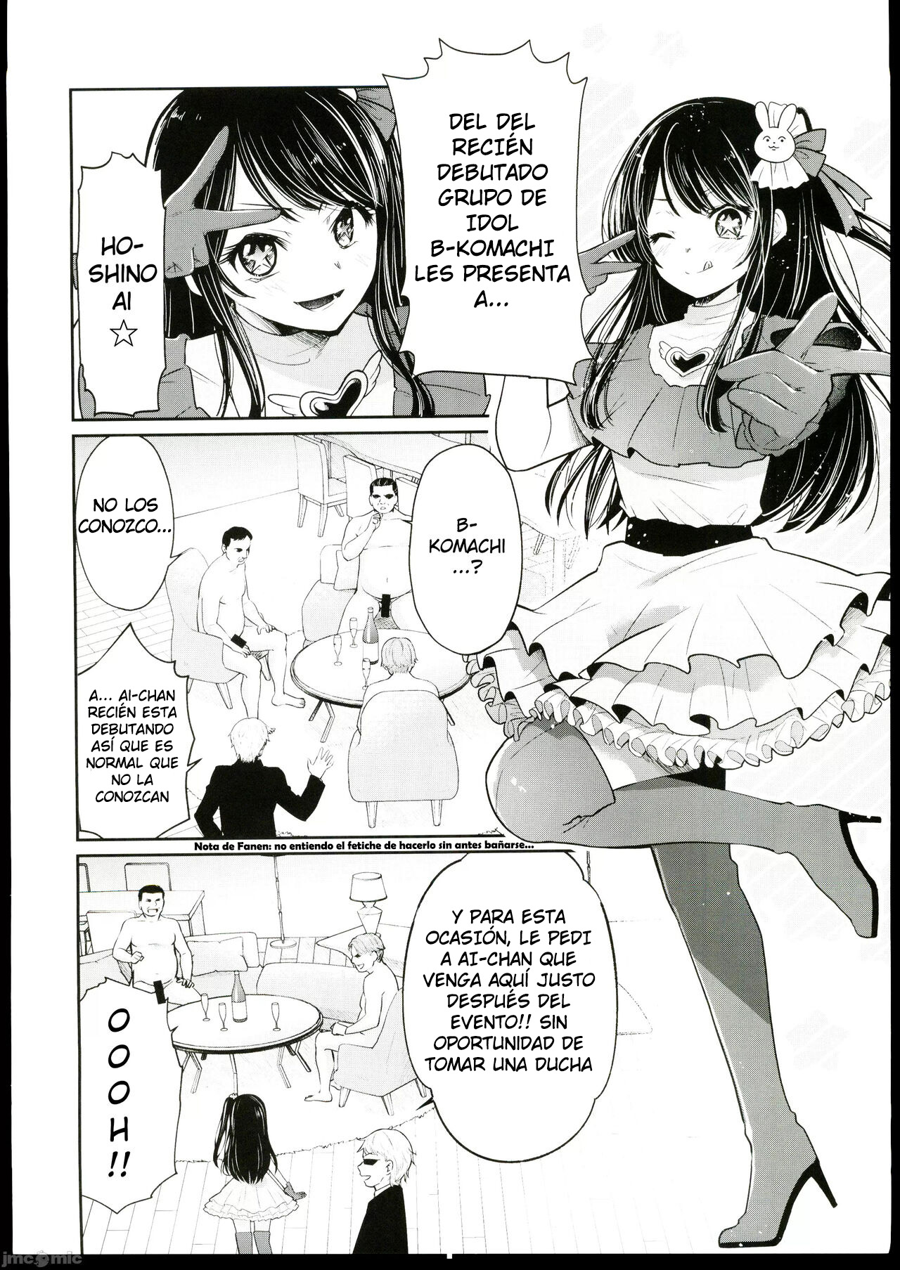 (C102) [Studio KIMIGABUCHI (Kimimaru)] Omanko (Oshi no Ko) [Spanish] [Fanenhan Translations] 画像番号 3