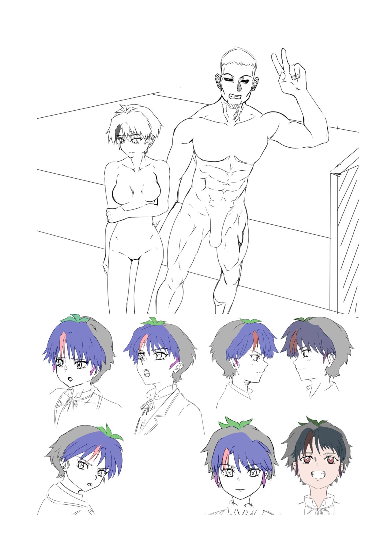 [Soharacha] Yashaki Douninshi image number 30