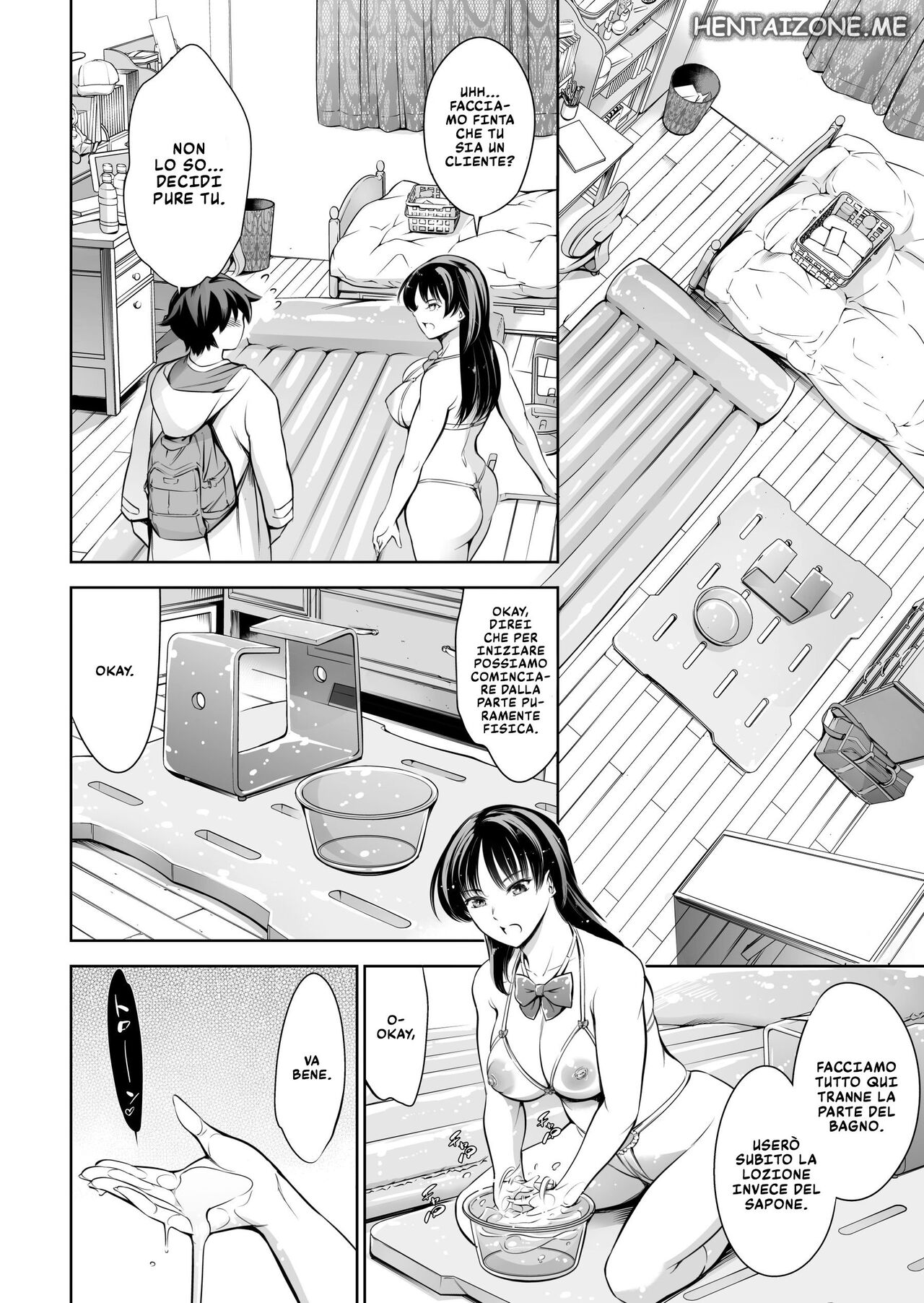 [Tuna☆Fiction (Tuna Empire)] Soapland Friends | Amici di Sapone [Italian] [Digital] 画像番号 5