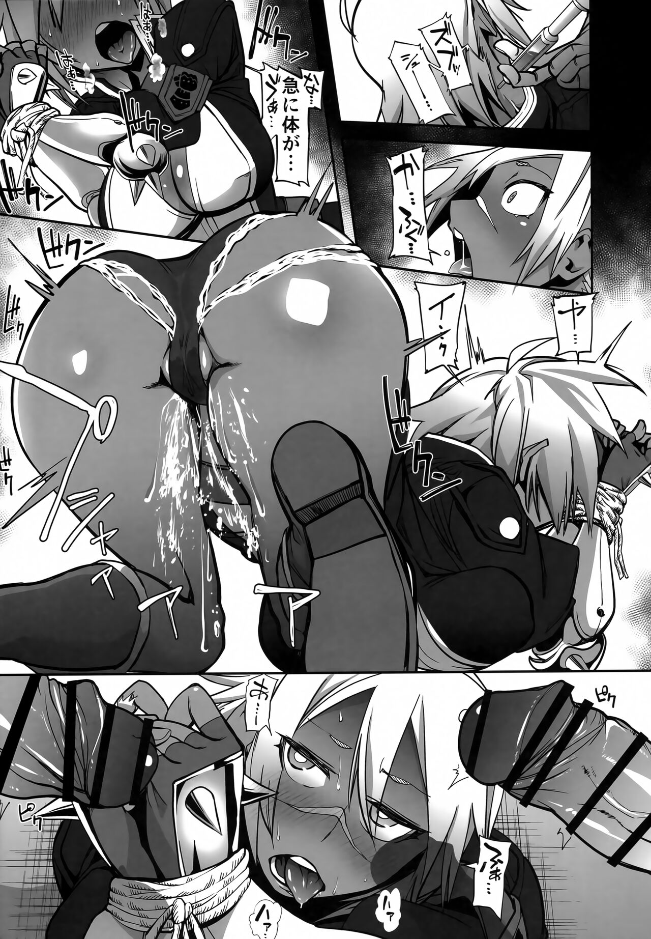 (C91) [Kinoko no Karutei-nu (Tamura Shimeji)] Dai Nana Kikan no Yami (BLAZBLUE) 画像番号 12