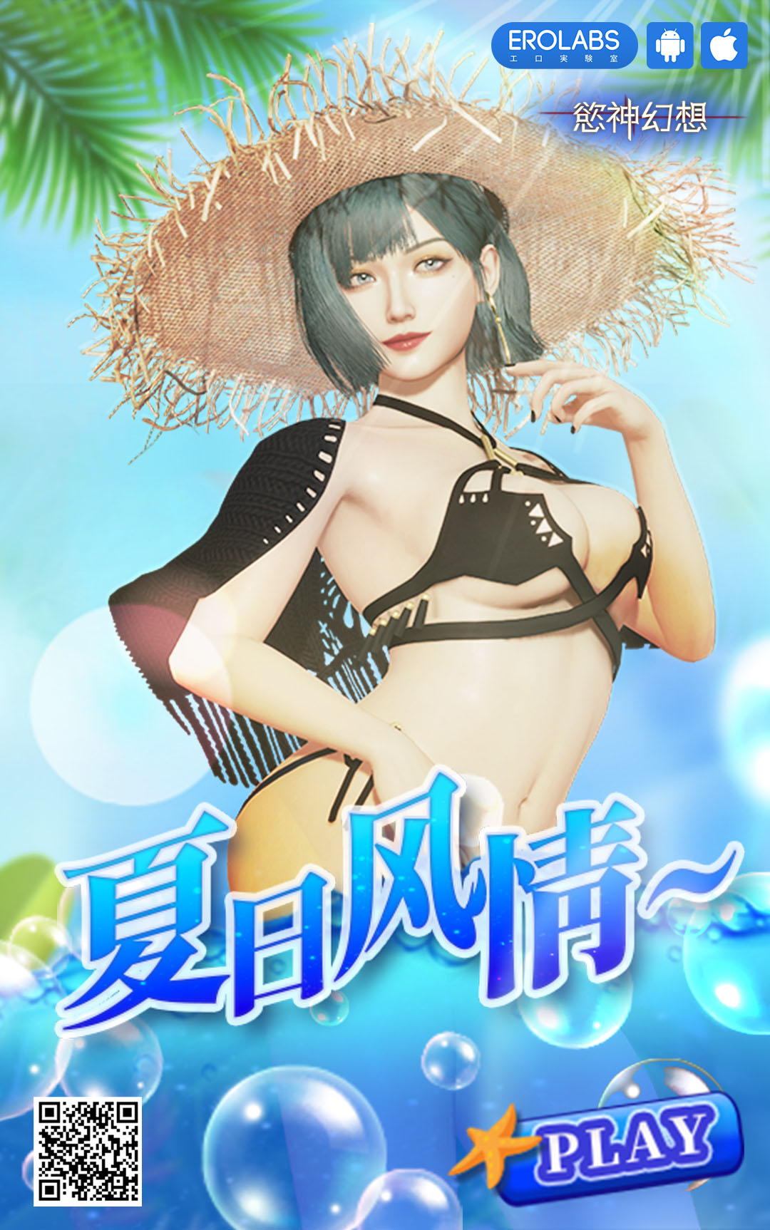 (C102) [LU (Ichiki)] Asuma Toki no Kawaii Kao ga Mitai (Blue Archive) [Chinese] 画像番号 28