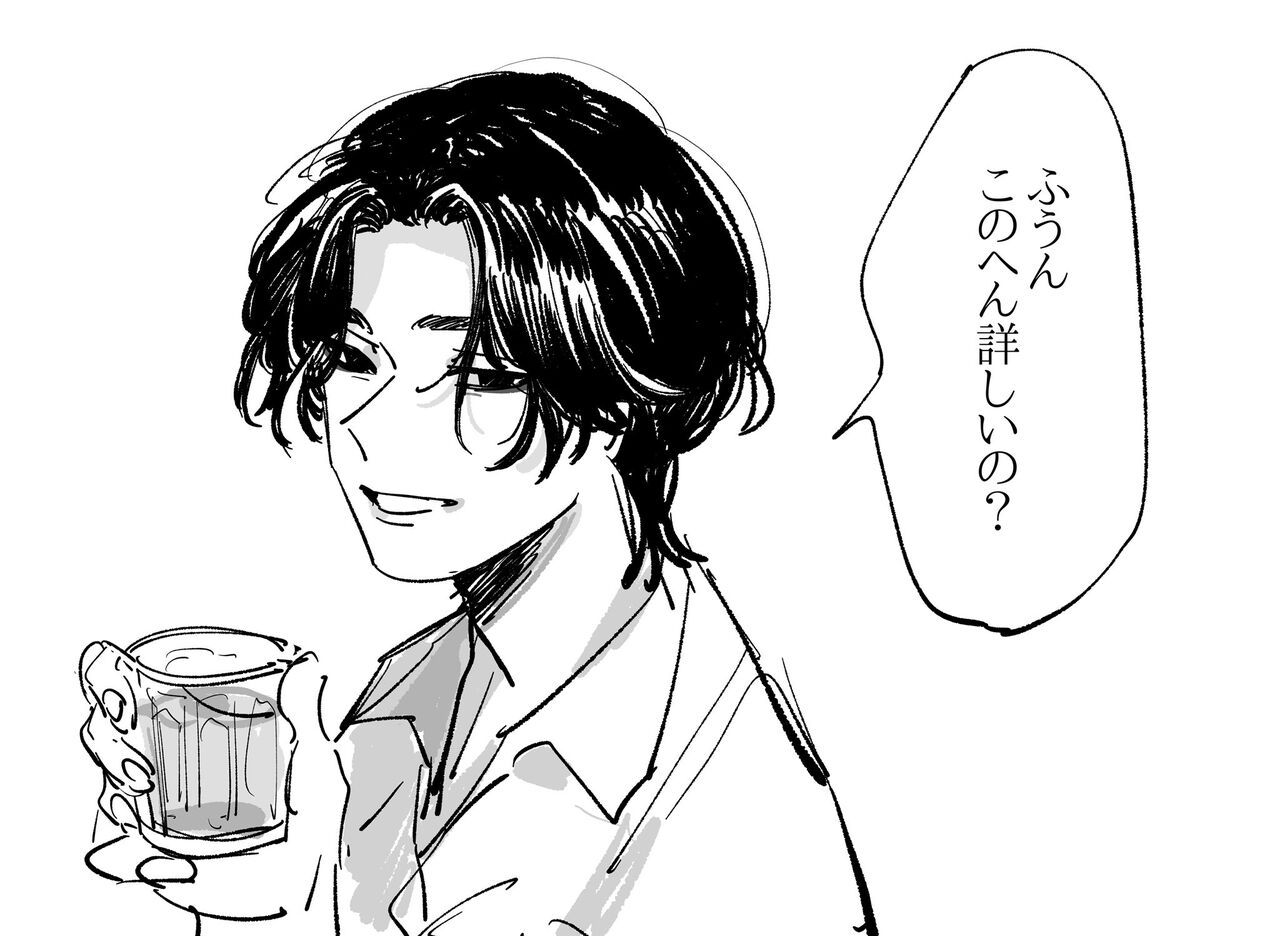 [Harumochi (Sousaku, Nijisousaku Ken)] Youjo ni Ippai Kuwasa reru Hanashi 画像番号 16