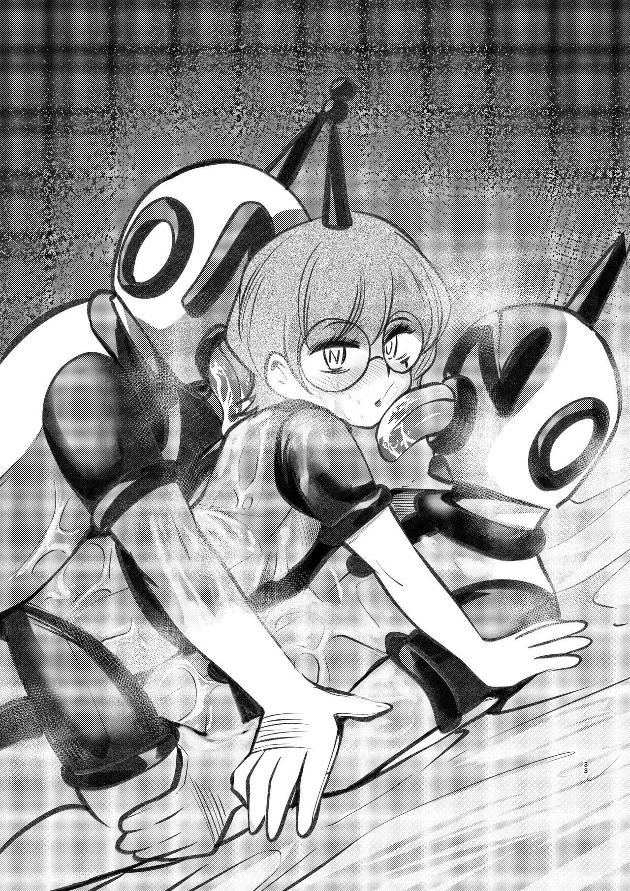 [23-ji Shuugyou (Yoshiguchi Song)] Milwarn no Nottorei Seikatsu 2 - MILLWARN NOTRAIDER SEX ACTIVITY 2 画像番号 33