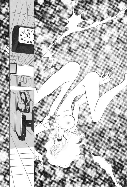 [Suigetsu Monika] Kaki o Kai ni… 画像番号 5