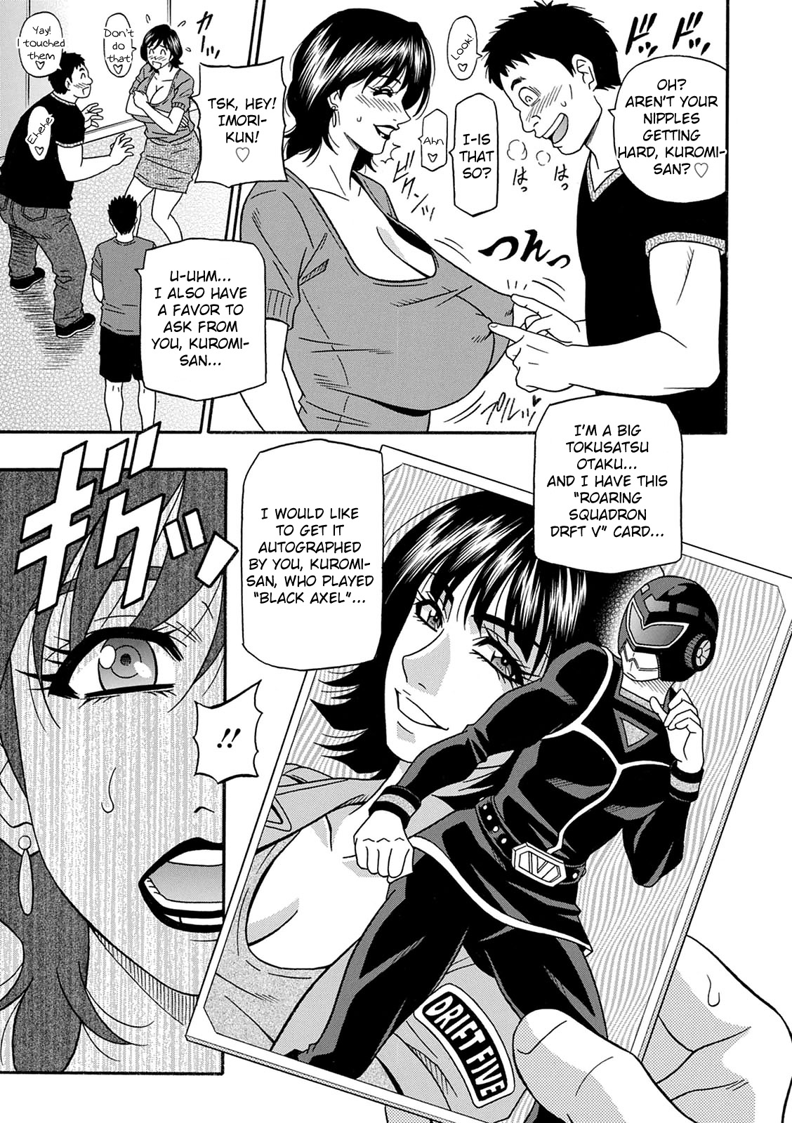 Ozaki Akira - Shuugou Seyo! Drift V Ch. 1-7 [English] [Digital] numero di immagine  45