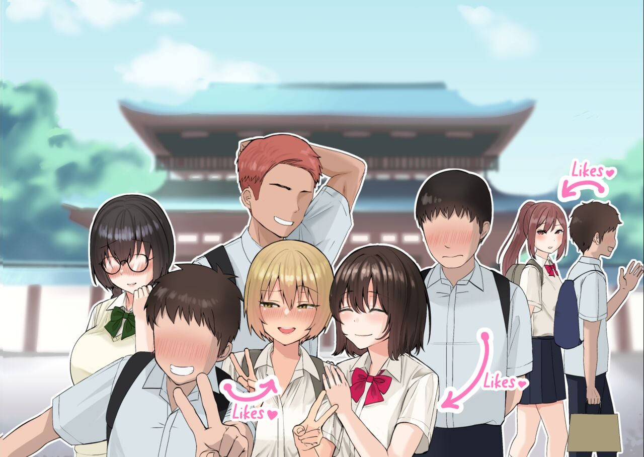 [Poni-P] An Ordinary Commemorative Photo of a School Trip【NTR】 画像番号 2