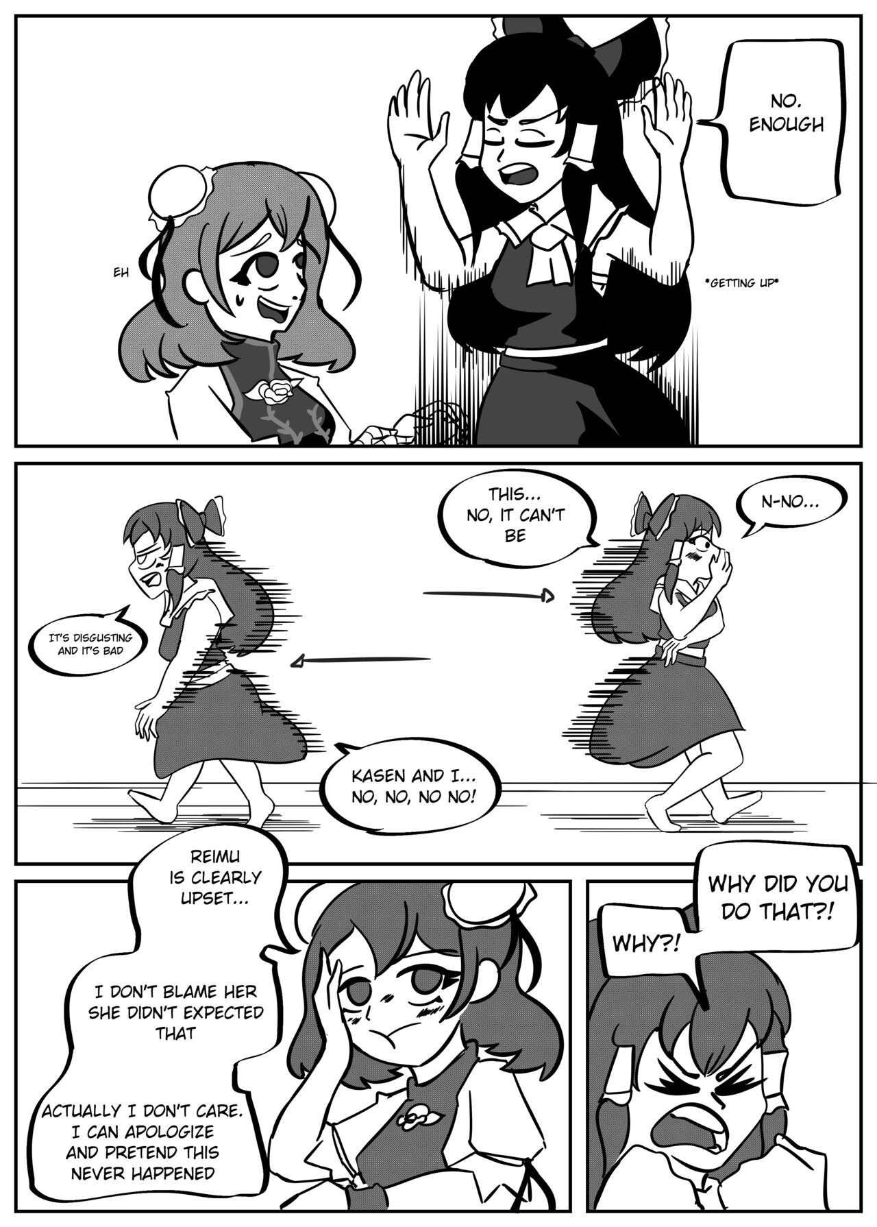 [Karebu52] Epiphany of the Pink Flower (ENG) 画像番号 14