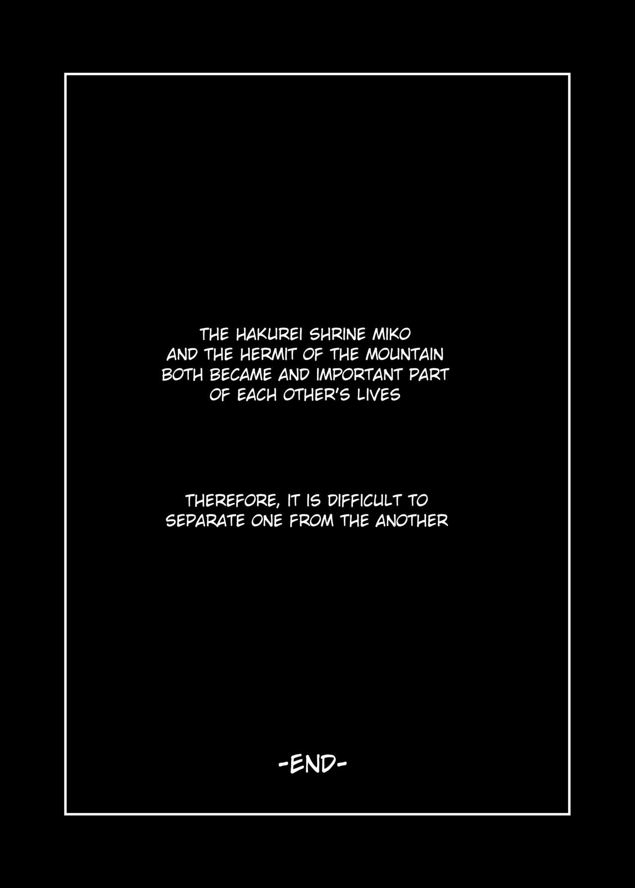 [Karebu52] Epiphany of the Pink Flower (ENG) 画像番号 28