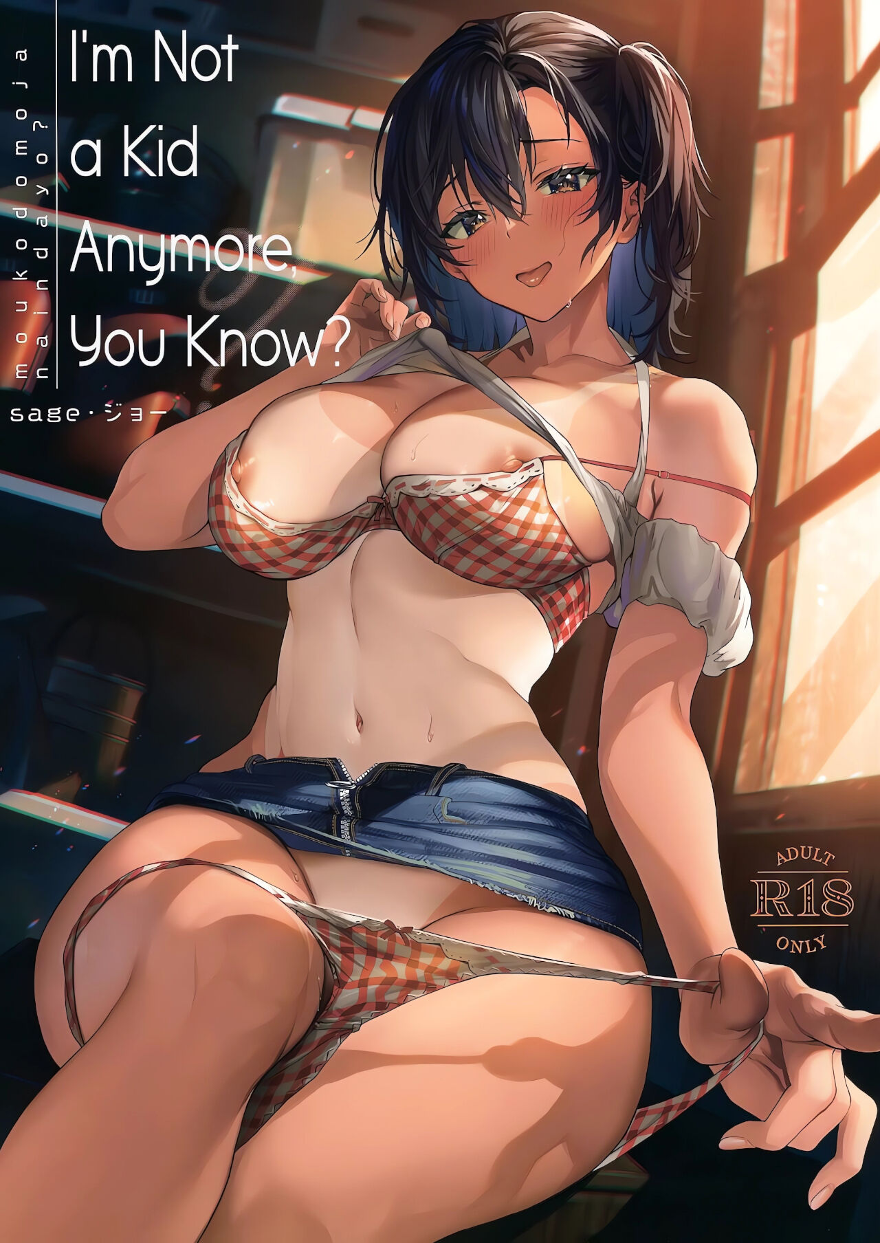 [sagejoh (sage joh)] Mou Kodomo ja nain da yo? | I'm Not a Kid Anymore, You Know? [English] {Nisor} [Decensored] [Digital] numero di immagine  1