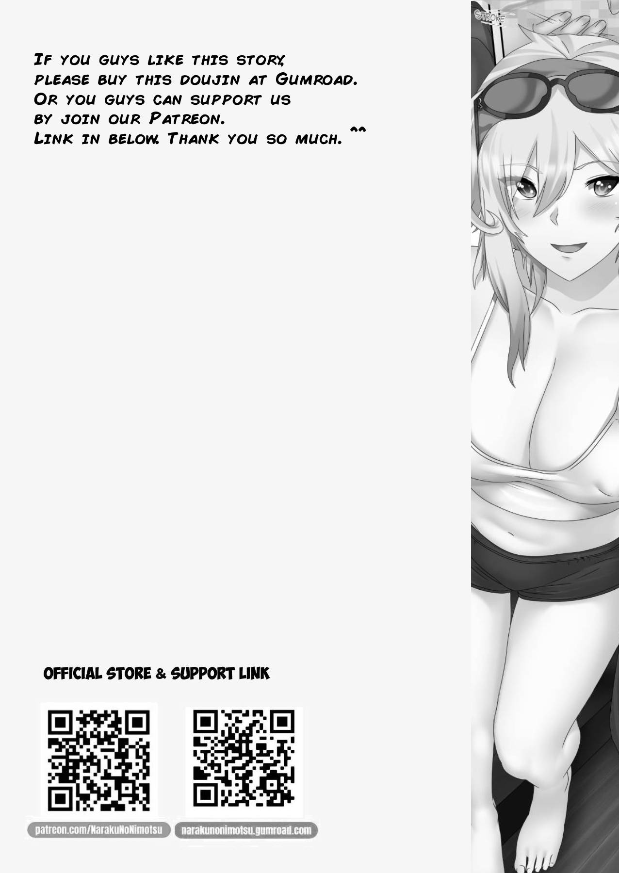 [Naraku No Nimotsu (nabunabu)] Homestay VTuber Kaela Nee-san (Hololive) 2eme image