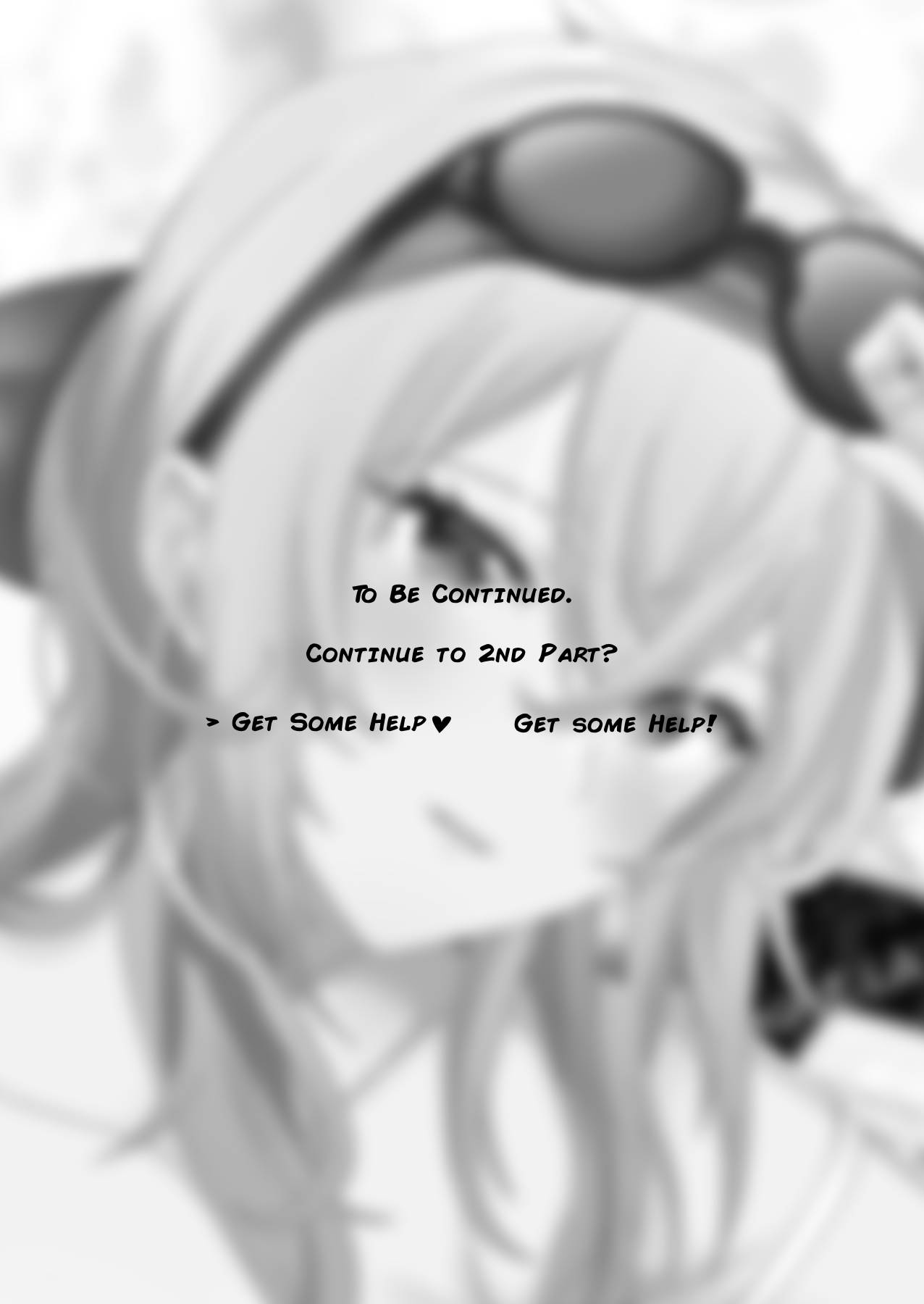 [Naraku No Nimotsu (nabunabu)] Homestay VTuber Kaela Nee-san (Hololive) 8eme image