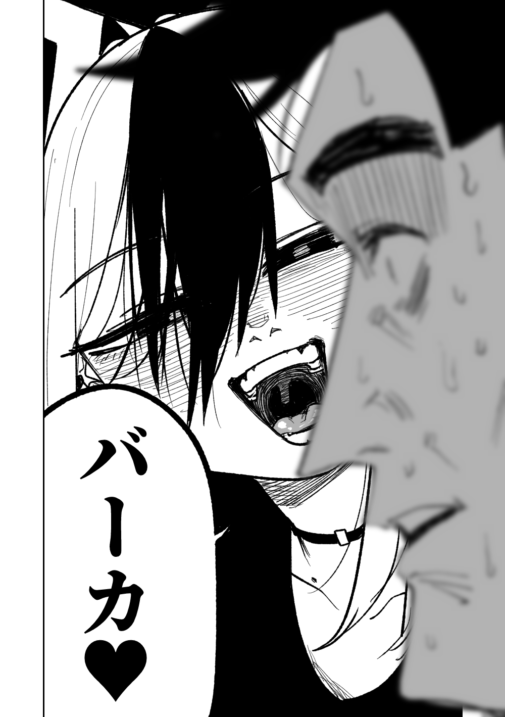 [Asahina Yoshitosi] 便利屋68脱衣麻雀 壱～三回戦～ (Blue Archive) 图片编号 178