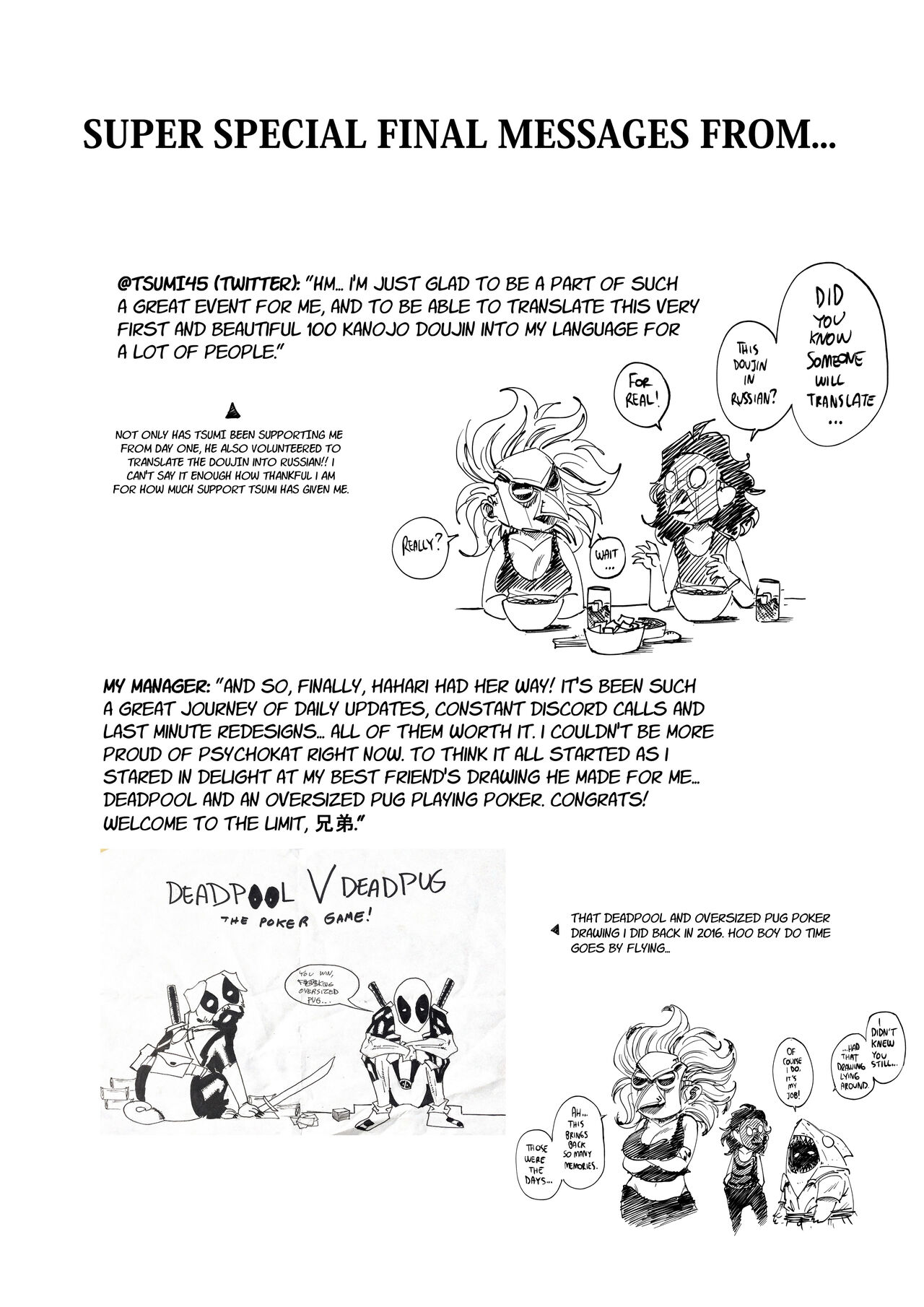 A 100 Kanojo Doujin: The Boyfriend Who Really Really Really Really Really LOVES Hahari 42eme image