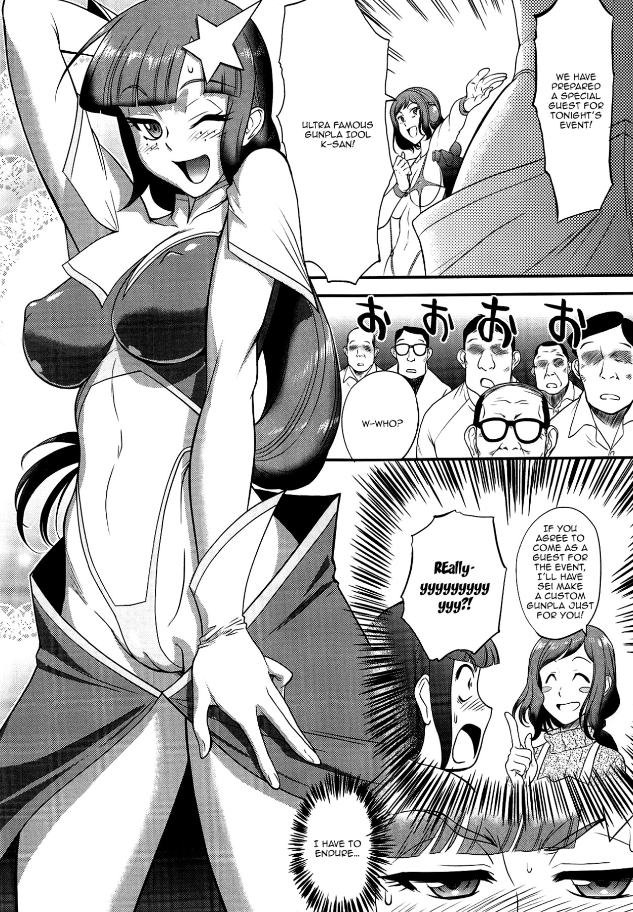 [VETO (ZOL)] Midnight Modelers (Gundam Build Fighters) [English] {Doujins.com} [2014-01-20] 画像番号 4