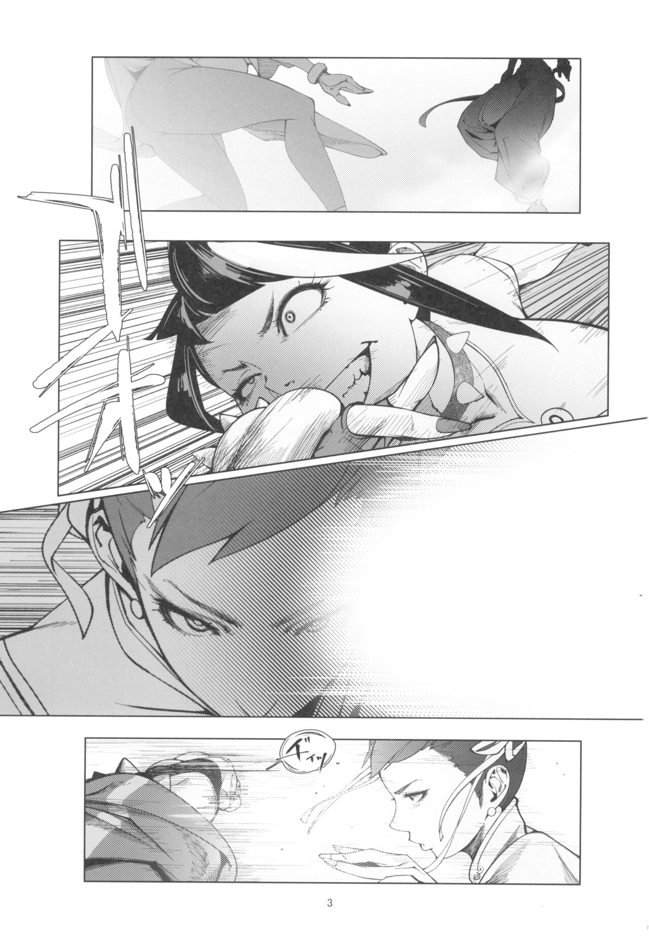 (C102) [Morigotatsu (Kotatsu Tomodachi)] Backstab (Street Fighter) image number 3