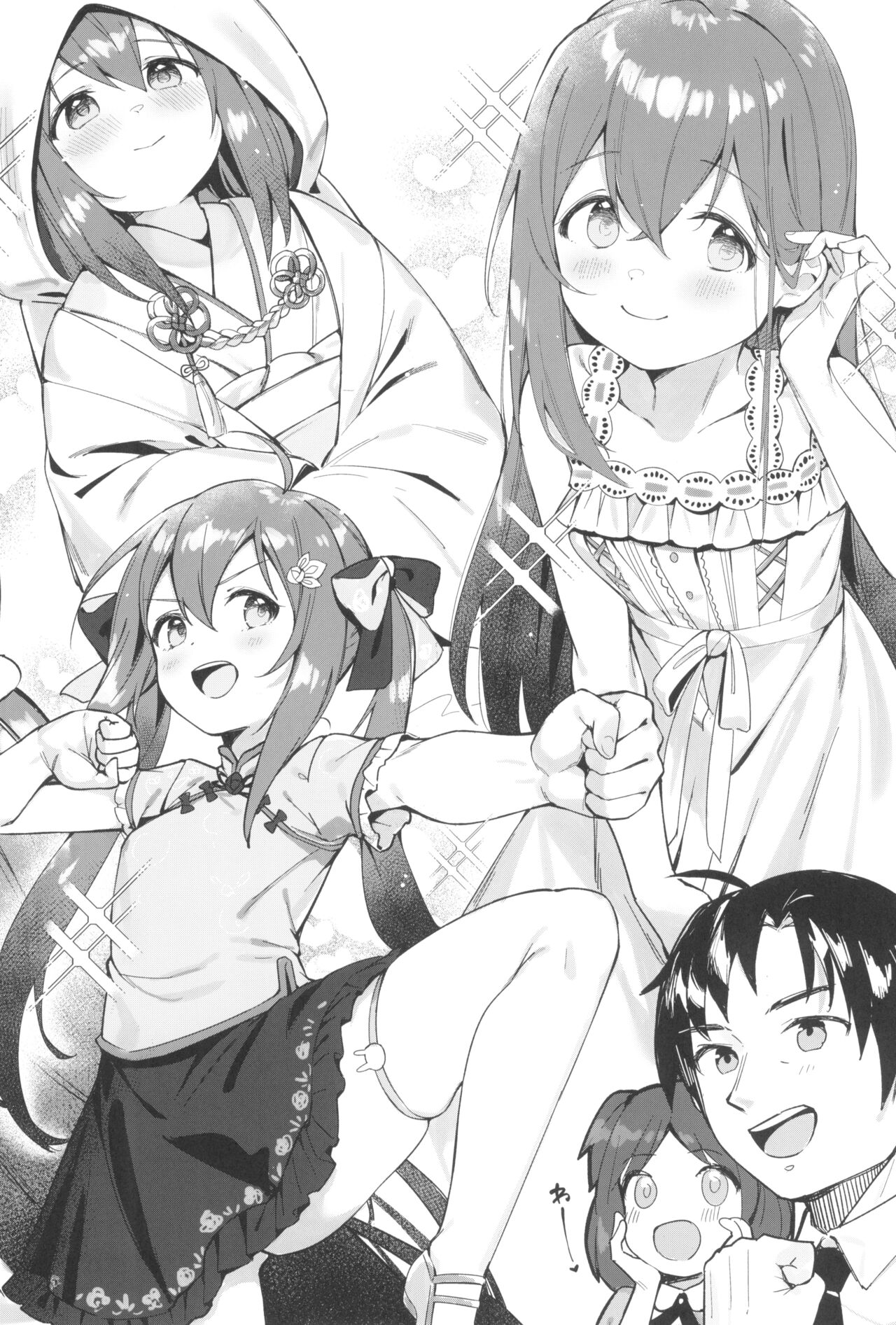 (C102) [Usagi BOSS (Shennai Misha)] Happy Darling Anata o Hitorijime ~ Onsen Hen ~ (THE IDOLM@STER MILLION LIVE!) numero di immagine  16