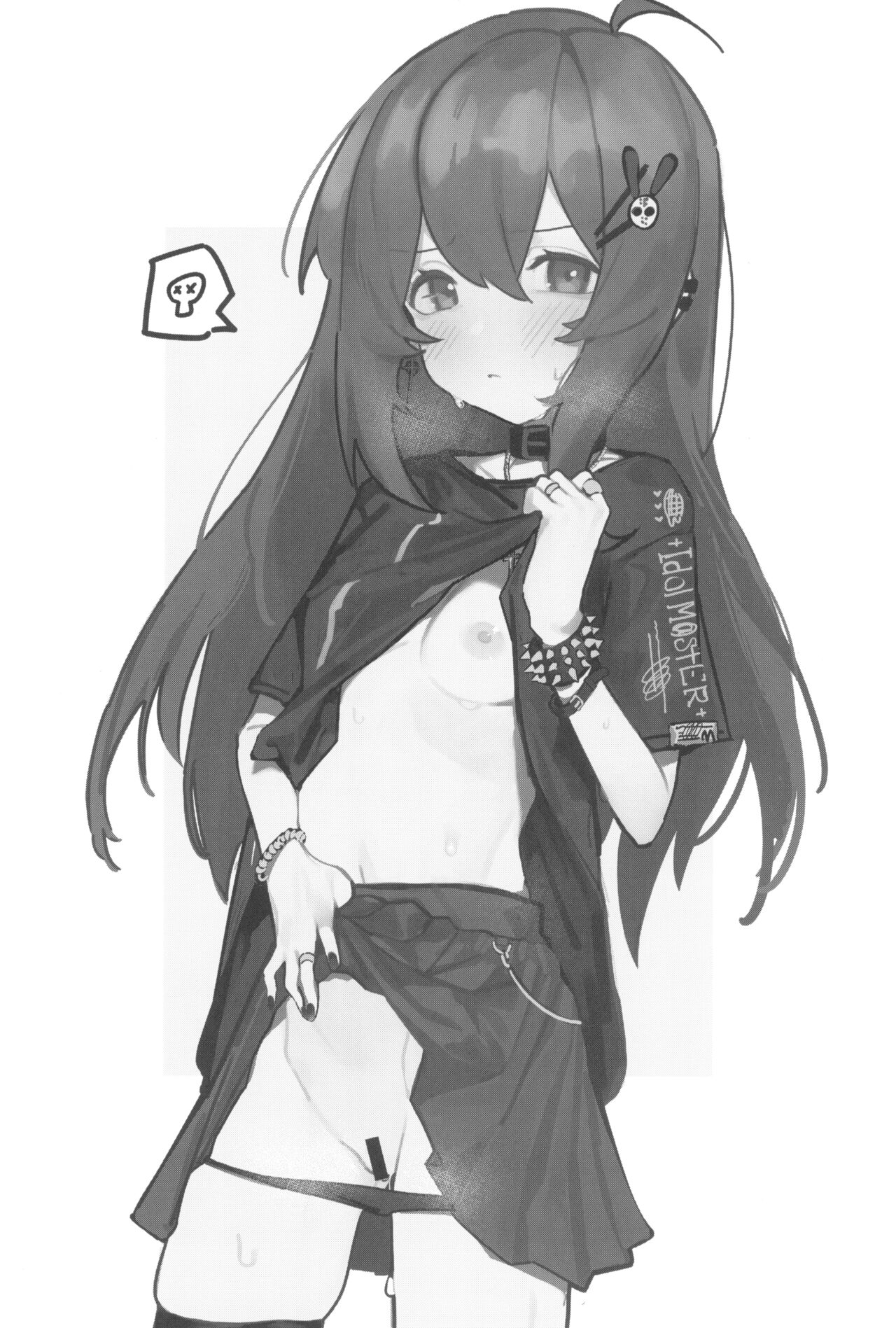 (C102) [Usagi BOSS (Shennai Misha)] Happy Darling Anata o Hitorijime ~ Onsen Hen ~ (THE IDOLM@STER MILLION LIVE!) numero di immagine  38