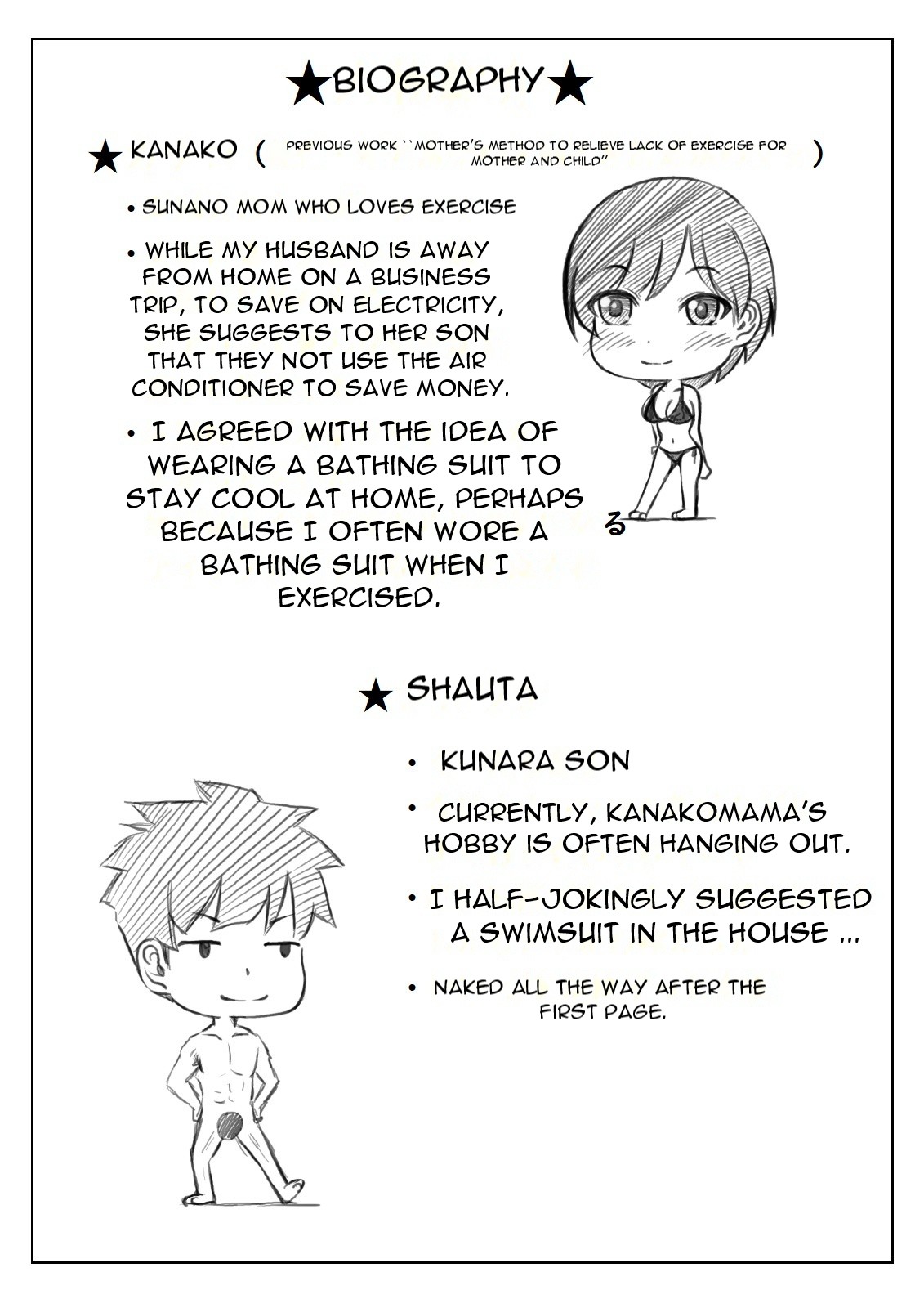 [Kirin Planet (Mankai Beesuke)] Haha to Musuko no Natsu no Denki Setsuyakujutsu [English] [DarklordMTLs] 40eme image