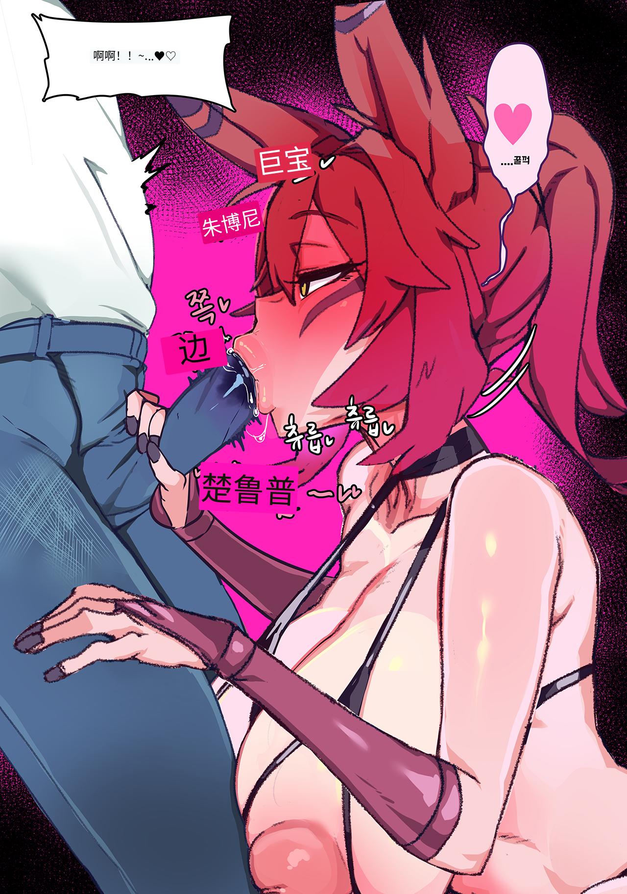 [3000 krw] LOL-Xayah-EP3 (League of Legends) [纯机翻凑合着用版] 이미지 번호 43