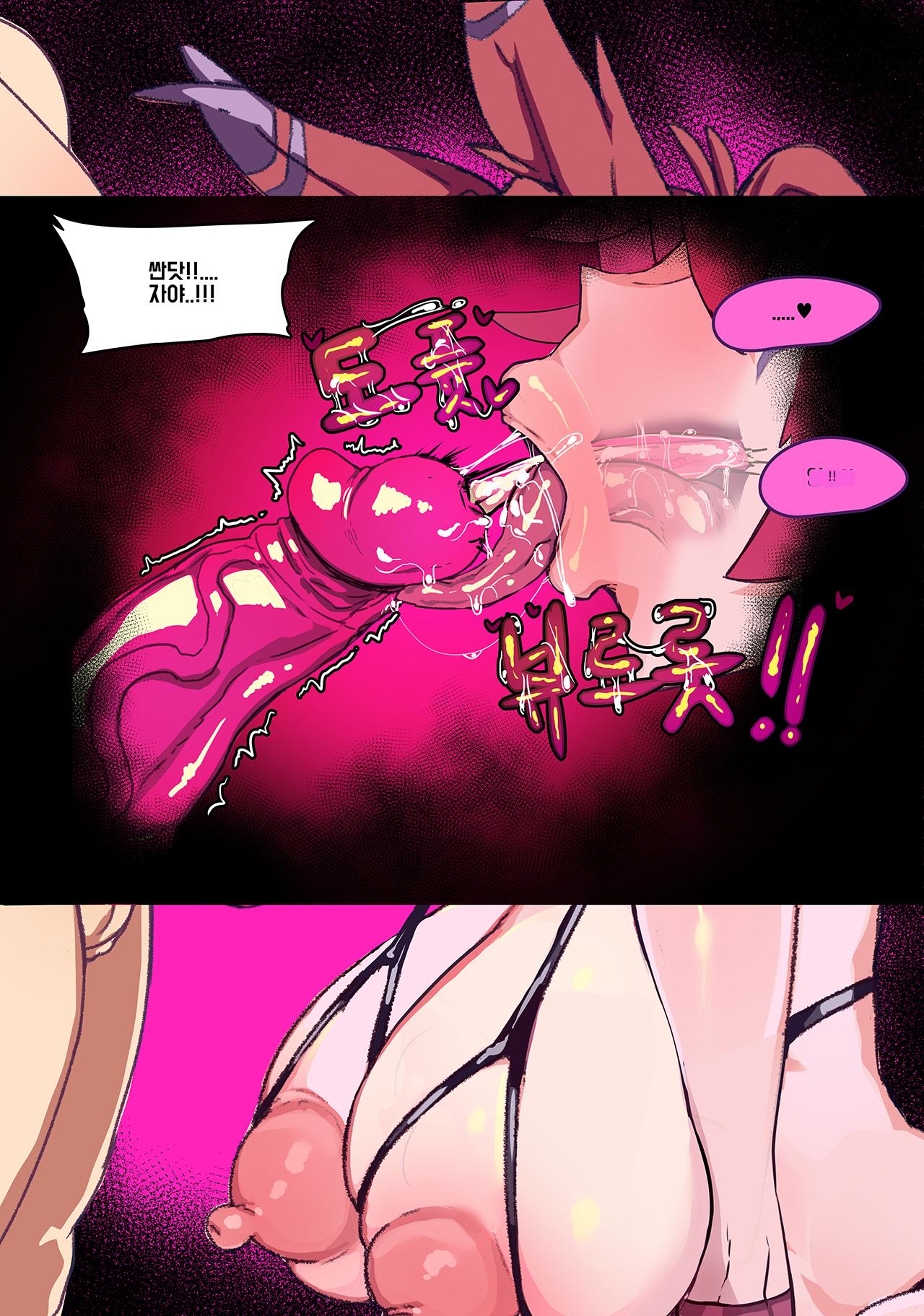 [3000 krw] LOL-Xayah-EP3 (League of Legends) [纯机翻凑合着用版] 이미지 번호 58