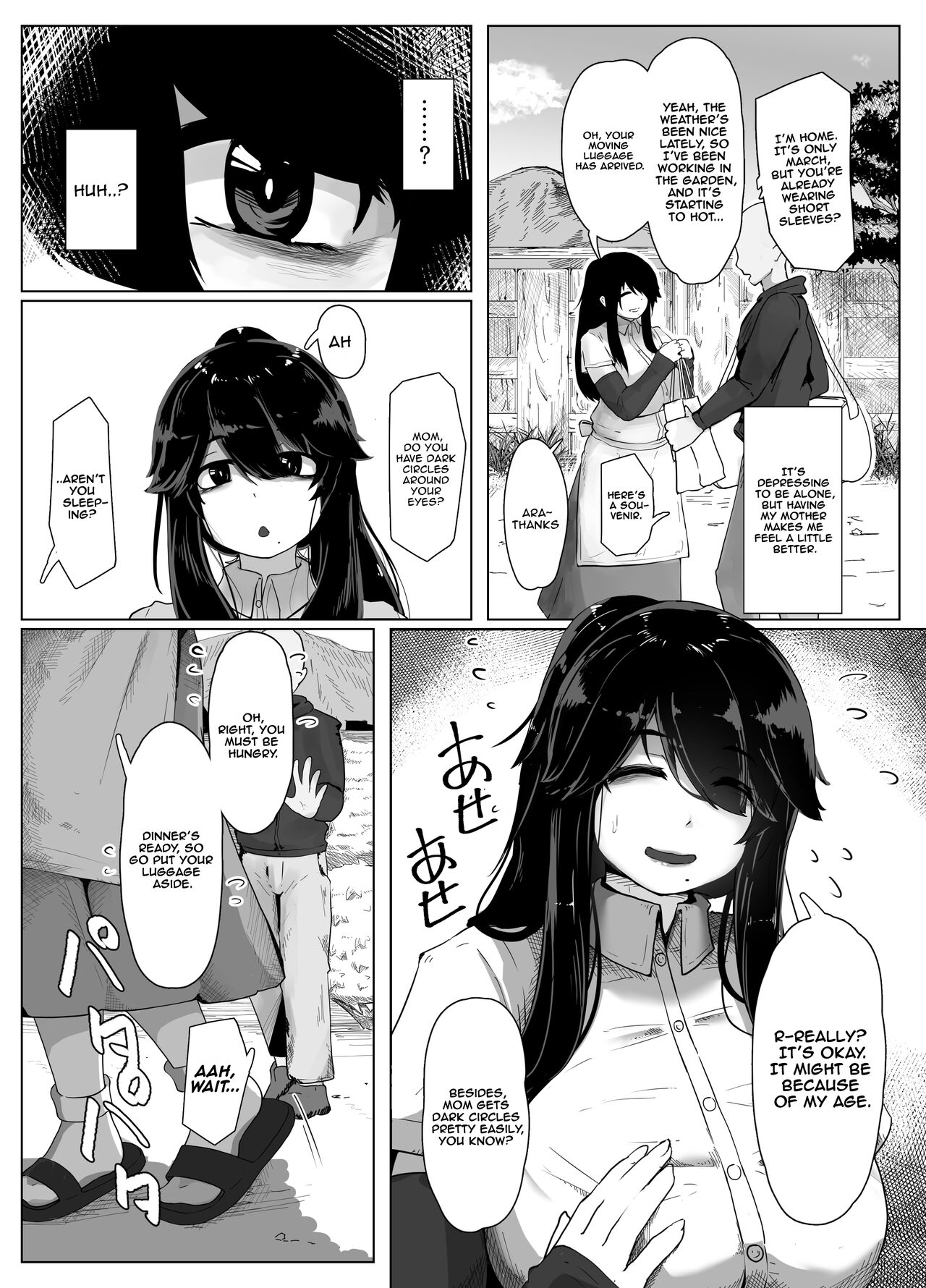 [moya] Oyasumi, Okaa-san Dounyuu | Good Night, Mom introduction [English] [Tomoshibi] numero di immagine  5