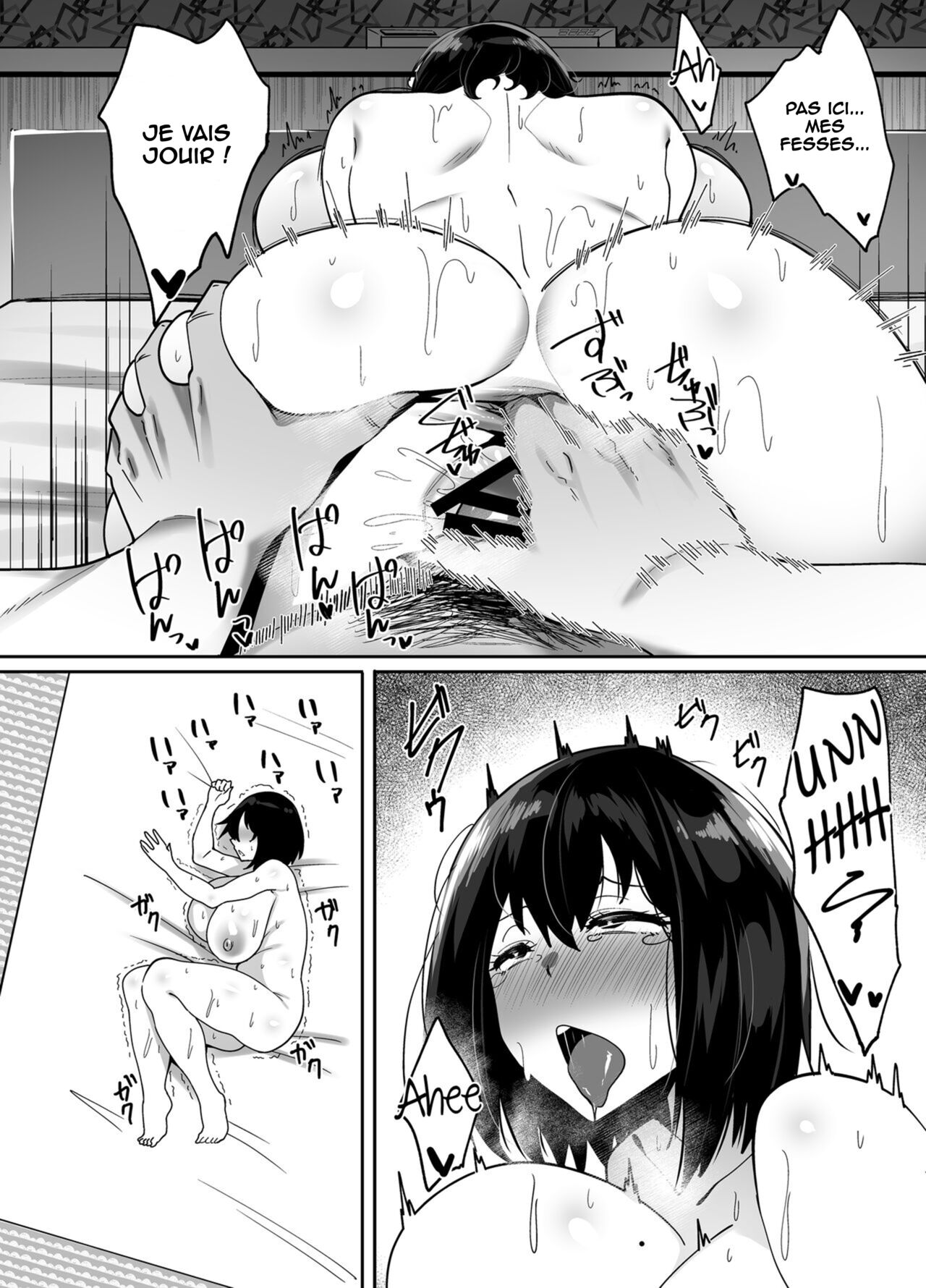 [Beruennea (Skylader)] Rental Netori Oji-san [French] [O-S] 图片编号 27