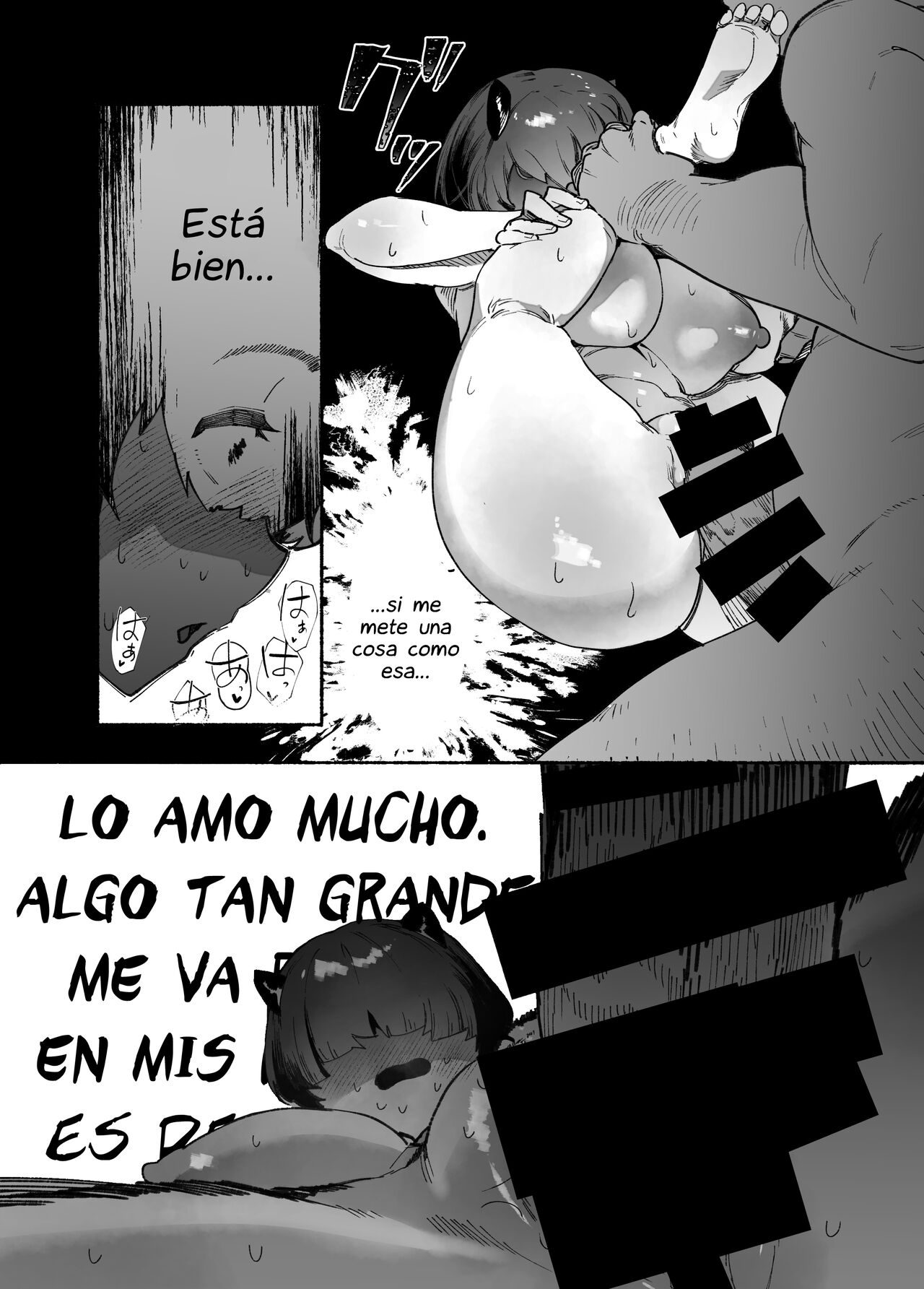 [AHOBAKA (aho)] Oni no Ko Ochita [Spanish] [Lanerte] [Digital] image number 16
