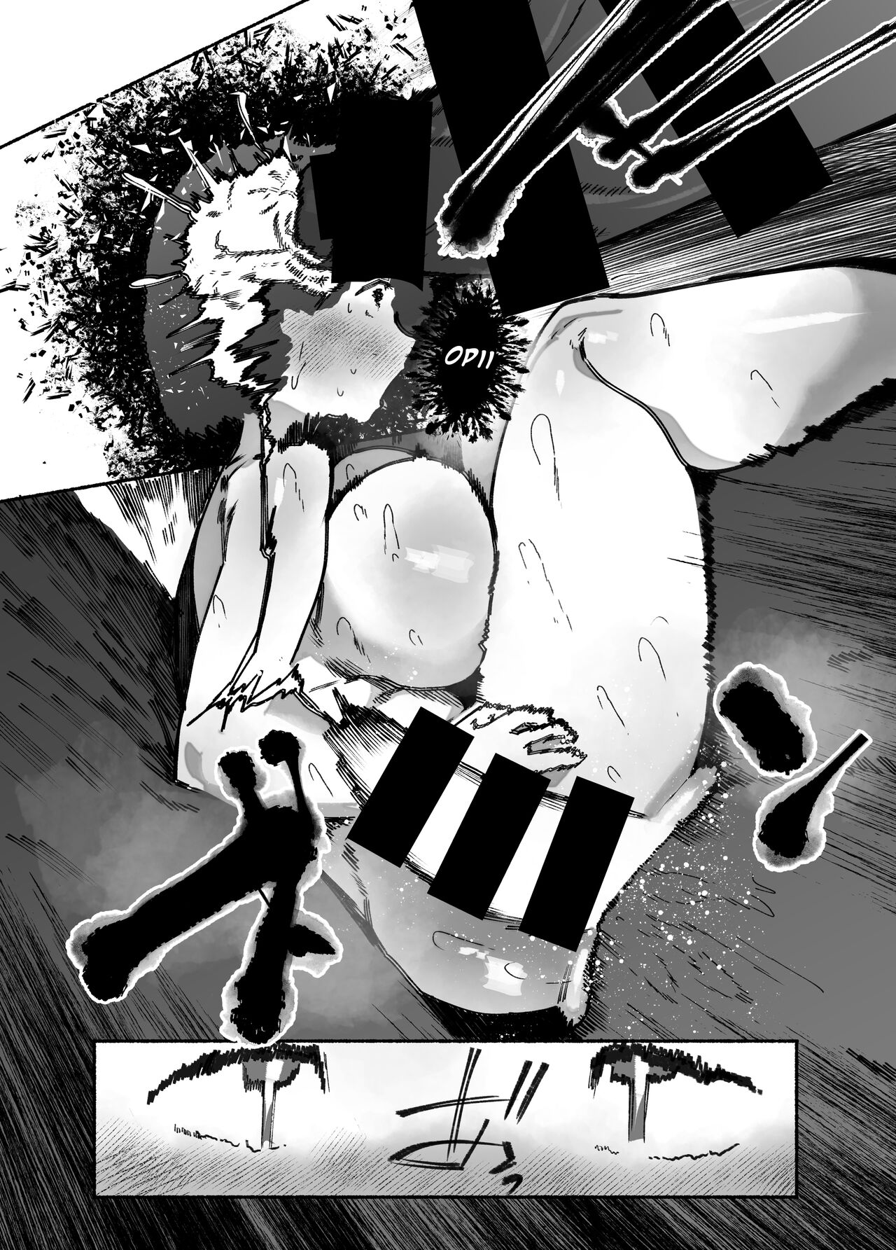 [AHOBAKA (aho)] Oni no Ko Ochita [Spanish] [Lanerte] [Digital] image number 18