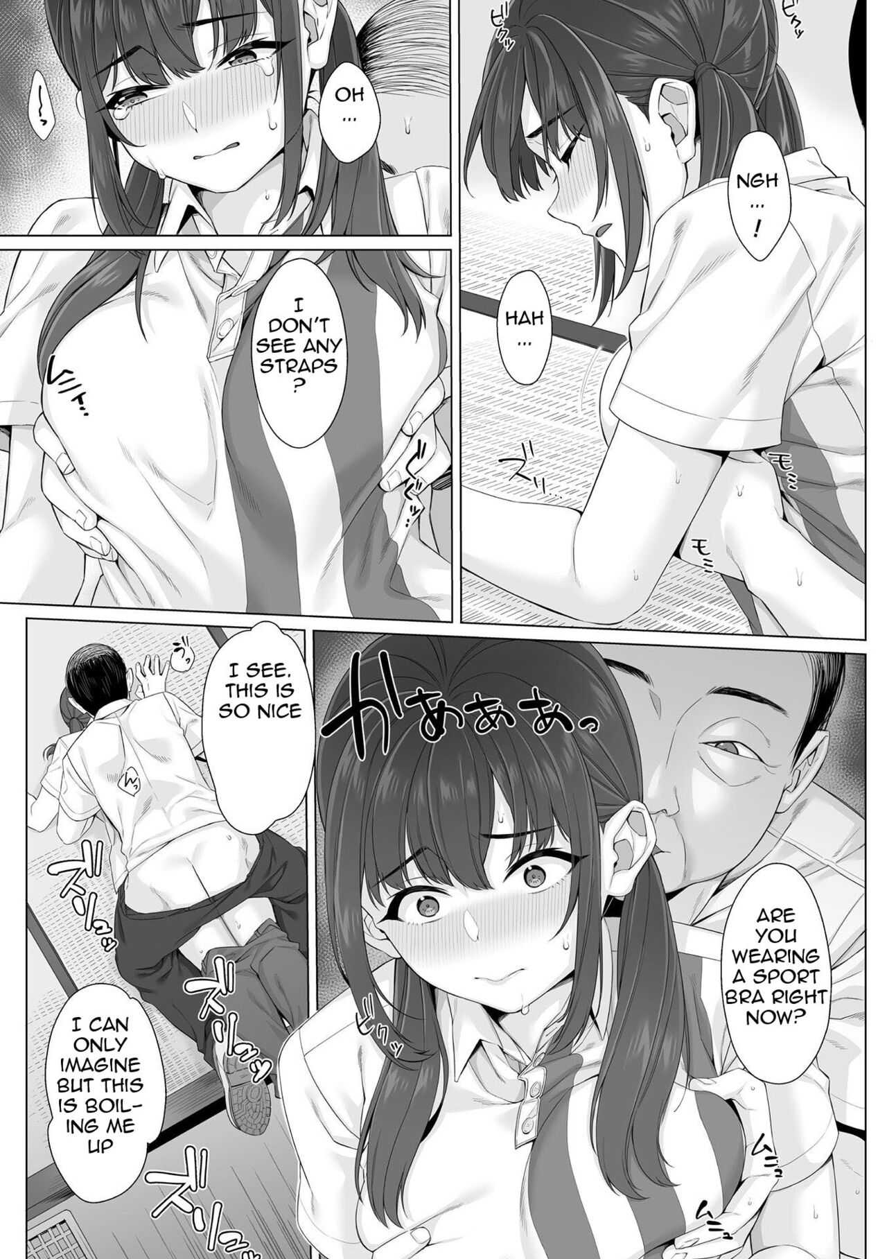 [miniru] Junboku Joshikousei wa Oyaji Iro ni Somerarete Comic Ban Ch. 2 [English] 图片编号 15