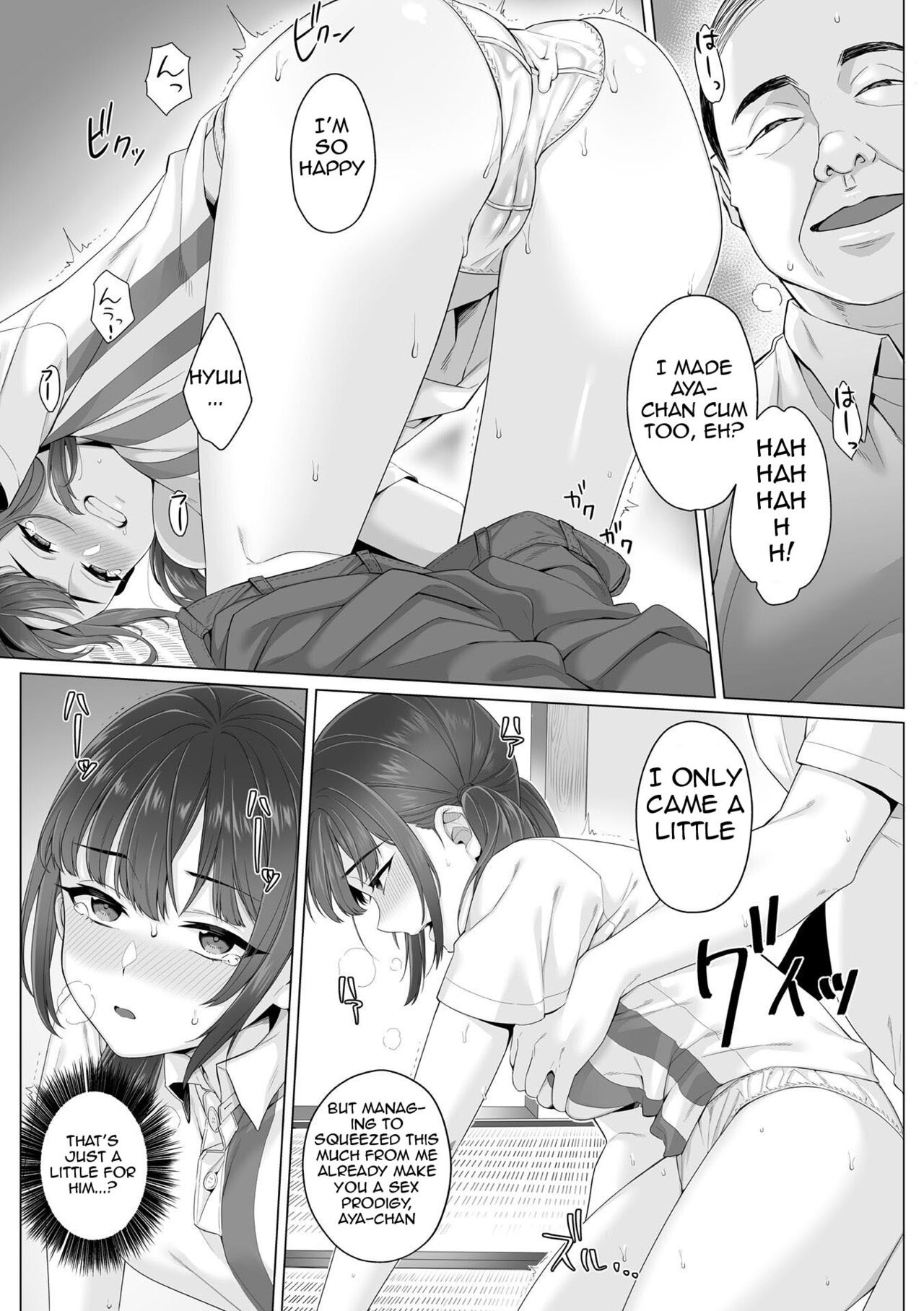 [miniru] Junboku Joshikousei wa Oyaji Iro ni Somerarete Comic Ban Ch. 2 [English] 图片编号 21