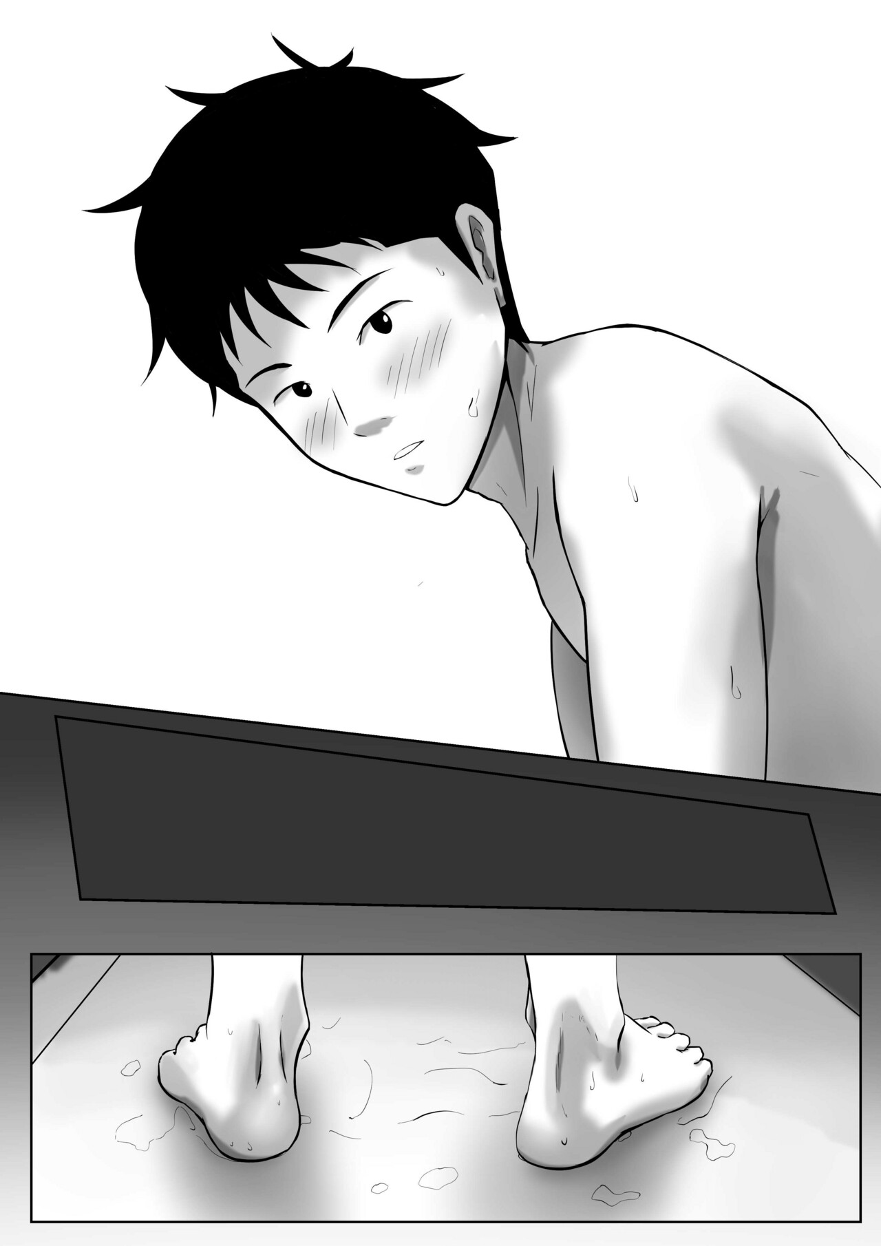 [Pentacle (Shimipan)] Haha wa Onna Deshita 5 [French] 图片编号 13