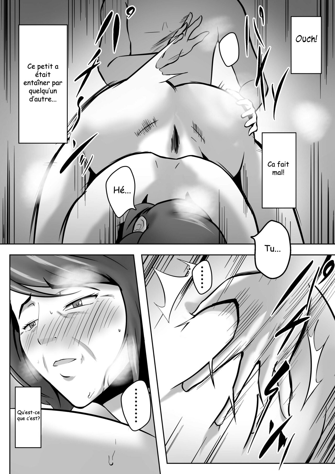 [Pentacle (Shimipan)] Haha wa Onna Deshita 5 [French] 图片编号 39