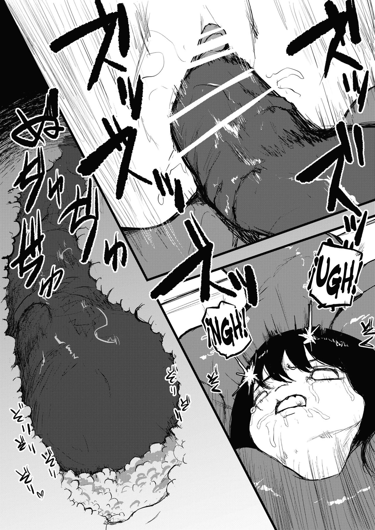 [Subliminal Rakuen (Subliminal Tenshi)] Shokushu Furo [Digital] [Spanish] [Lolbooru Scan] 图片编号 22