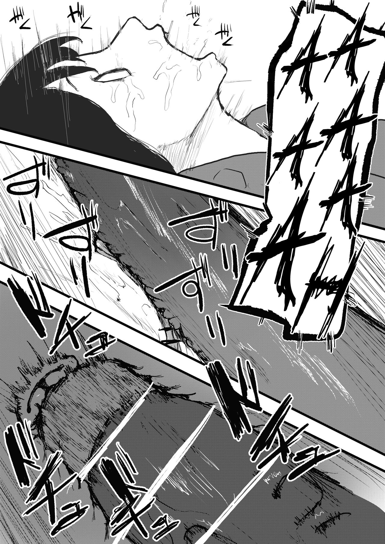 [Subliminal Rakuen (Subliminal Tenshi)] Shokushu Furo [Digital] [Spanish] [Lolbooru Scan] 图片编号 25