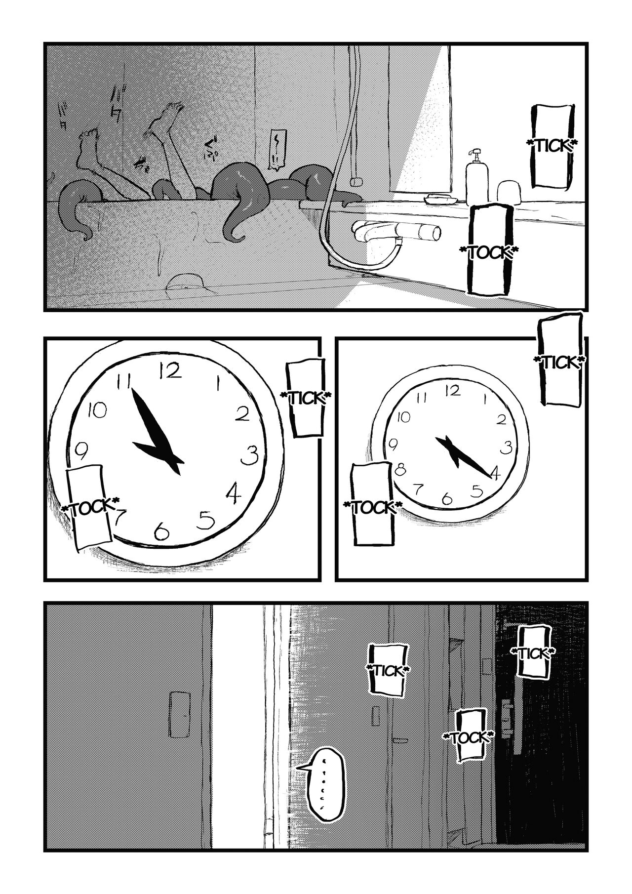 [Subliminal Rakuen (Subliminal Tenshi)] Shokushu Furo [Digital] [Spanish] [Lolbooru Scan] 图片编号 33