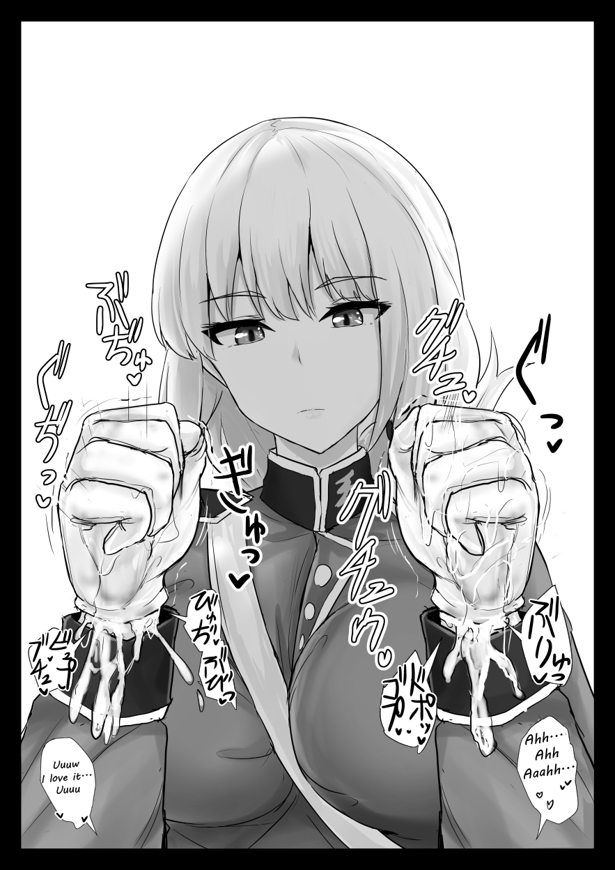 [Poshi] Erotic drawing book@C97 画像番号 7