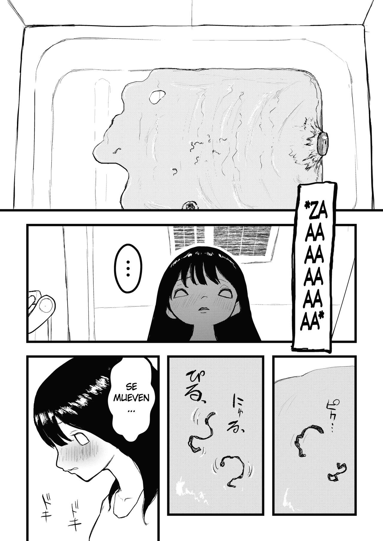 [Subliminal Paradise (Subliminal Tenshi)] Shokushu Furo | Baño de Tentaculos [Spanish] [Lolbooru Scan] [Digital] 图片编号 3