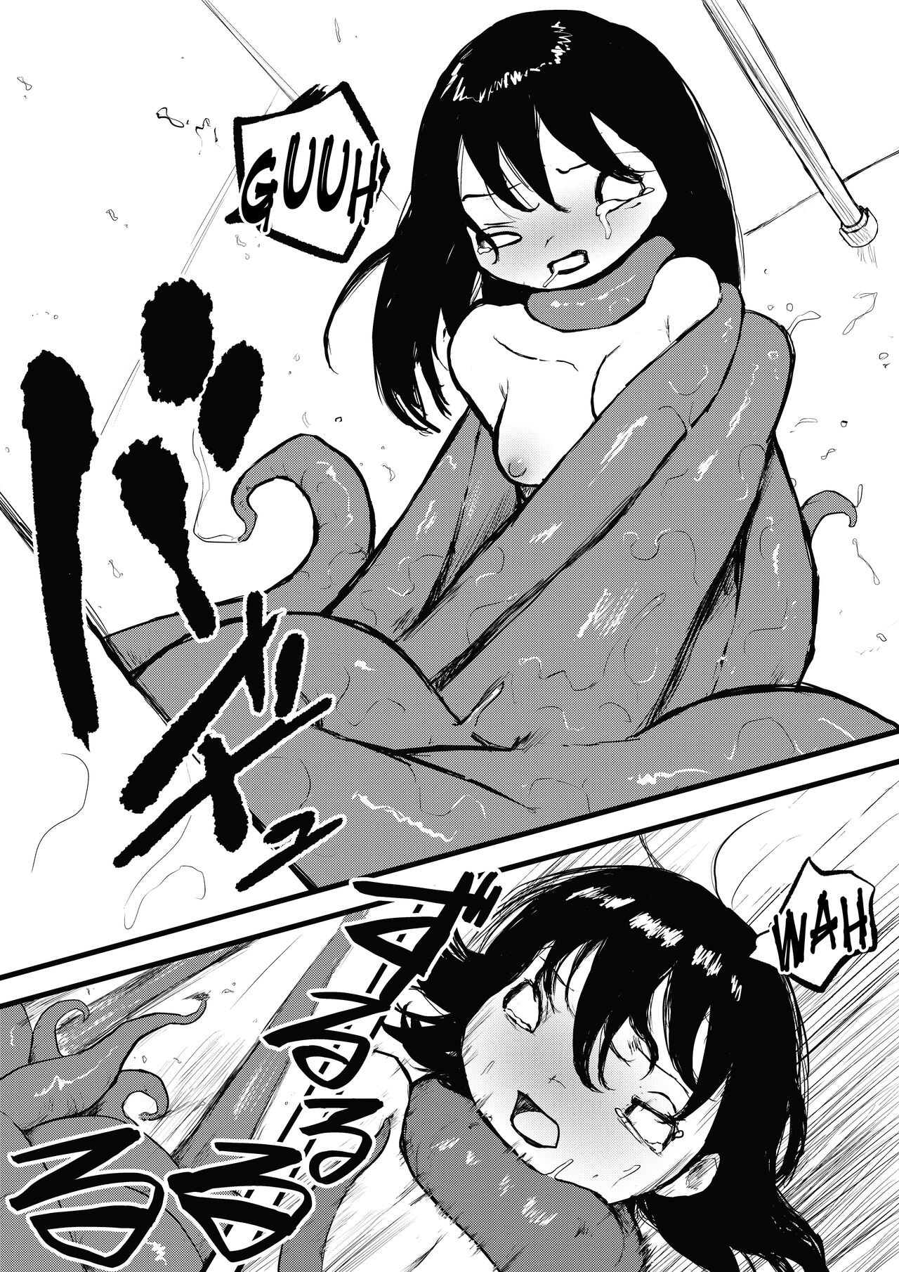 [Subliminal Paradise (Subliminal Tenshi)] Shokushu Furo | Baño de Tentaculos [Spanish] [Lolbooru Scan] [Digital] 图片编号 12