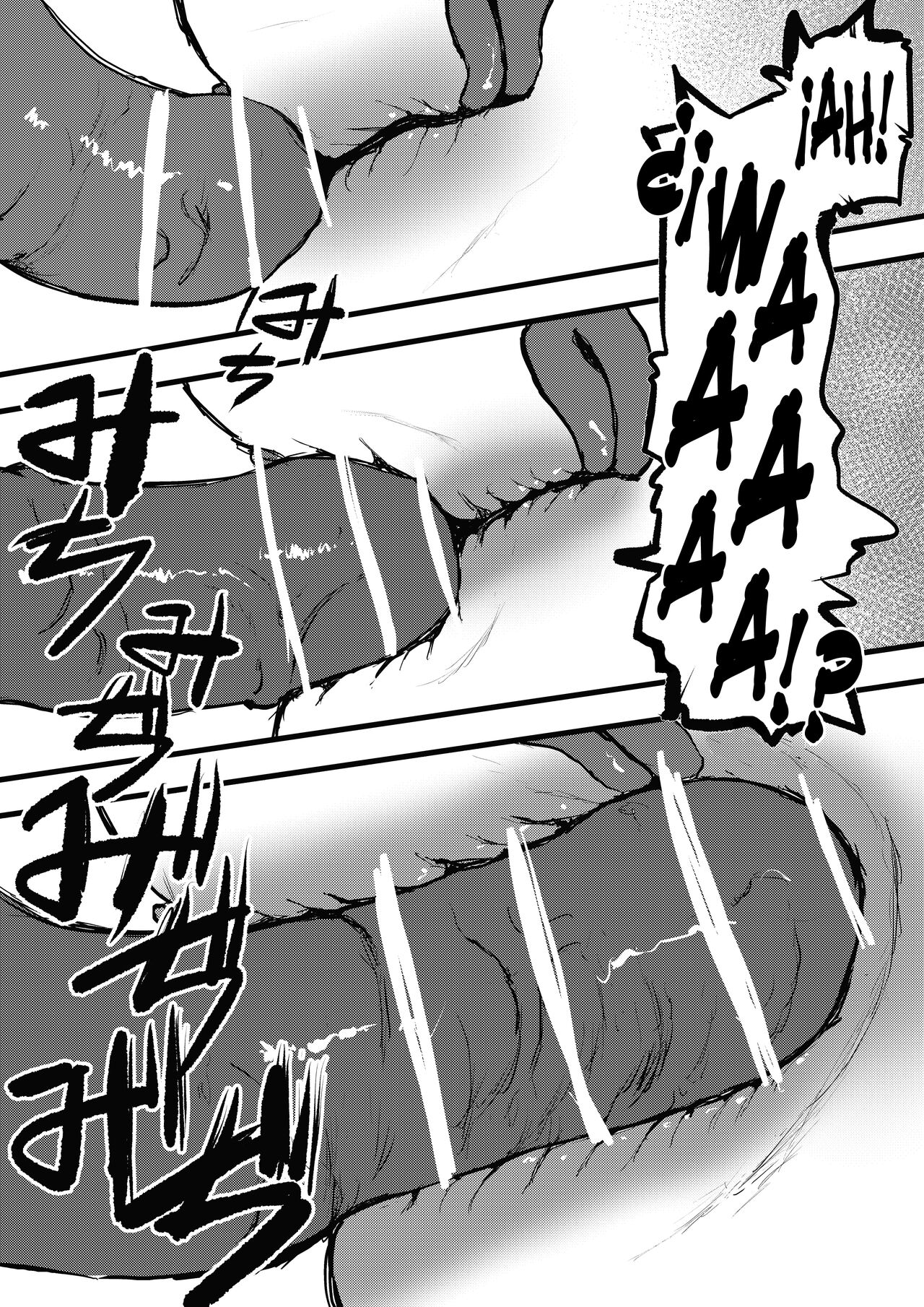 [Subliminal Paradise (Subliminal Tenshi)] Shokushu Furo | Baño de Tentaculos [Spanish] [Lolbooru Scan] [Digital] 图片编号 19