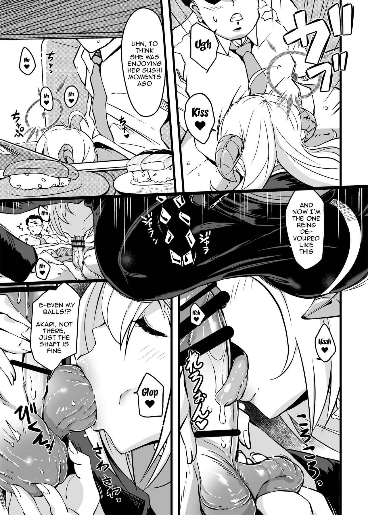 [Point M (Mance)] Zen Koutei Seito. Wanibuchi Gohoubi Time Web Koukaiban | The Student Who Always Says Yes. Time To Reward Wanibuchi (Blue Archive) [English] {Doujins.com} [Digital] numero di immagine  6