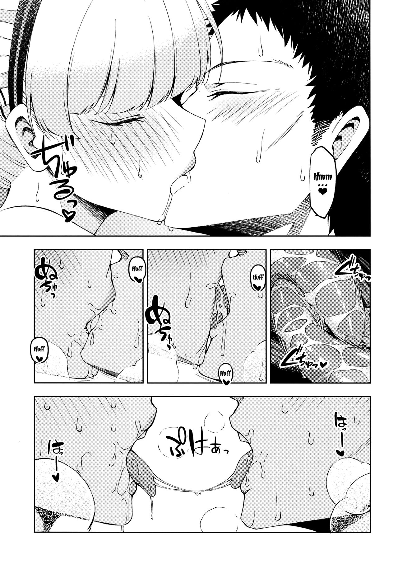 [Izumiya (Mikoma Sanagi)] Toki, Tokidoki | Toki, Sometimes (Blue Archive) [English] {Doujins.com} [Digital] image number 19