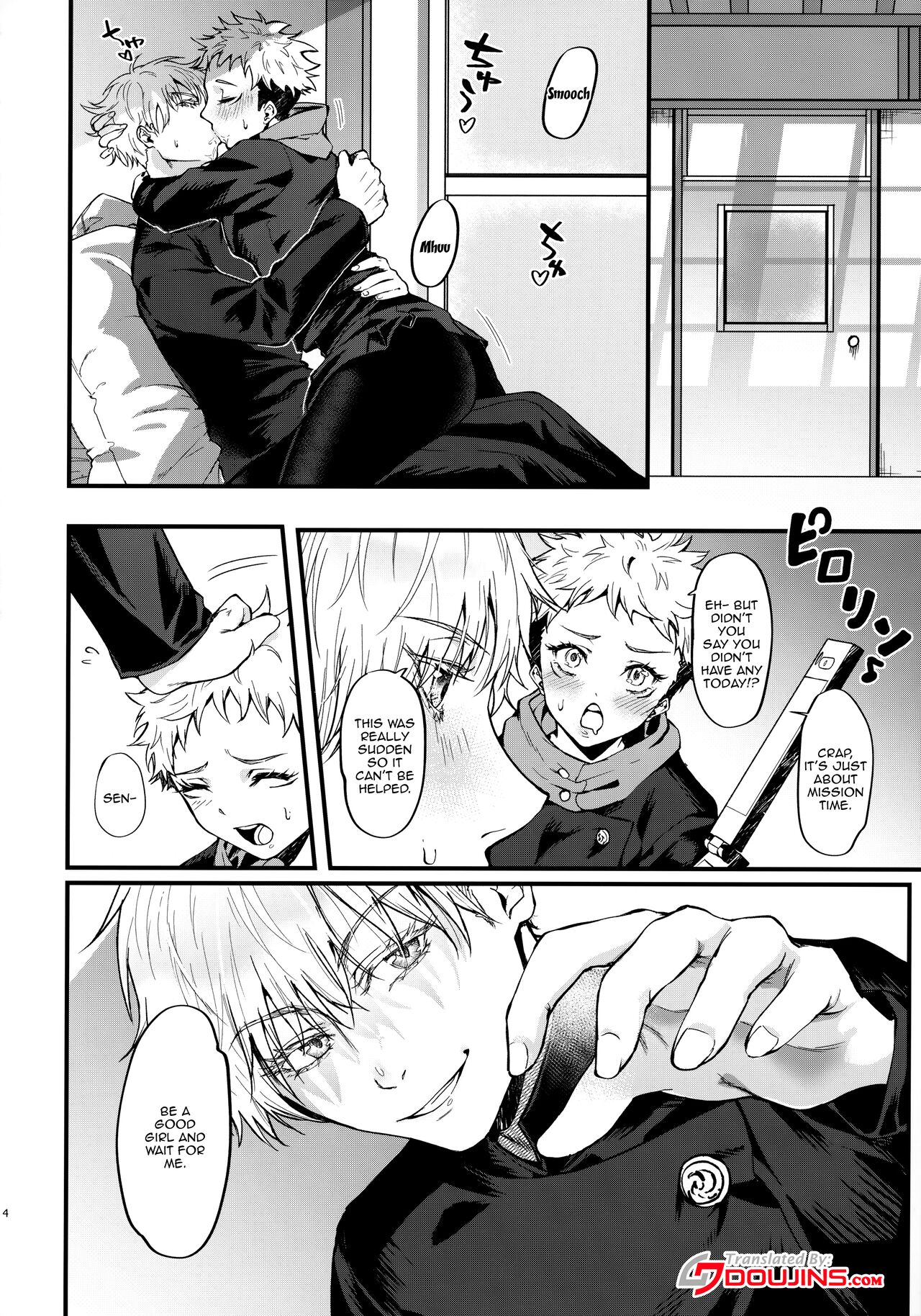 [Edamame Don (Ema)] Senpai, Kozukuri shiyo | Senpai, Let's Make Babies (Jujutsu Kaisen) [English] {Doujins.com} imagen número 3