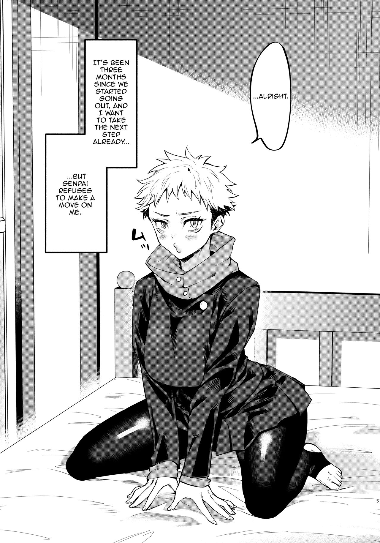 [Edamame Don (Ema)] Senpai, Kozukuri shiyo | Senpai, Let's Make Babies (Jujutsu Kaisen) [English] {Doujins.com} изображение № 4